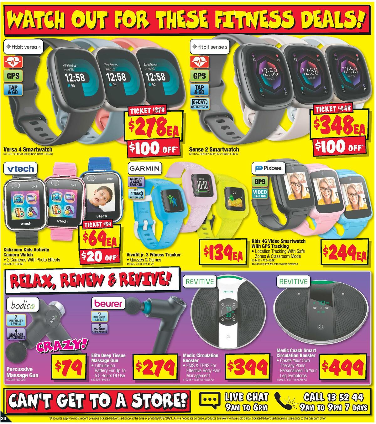 JB Hi-Fi Catalogues from 16 February