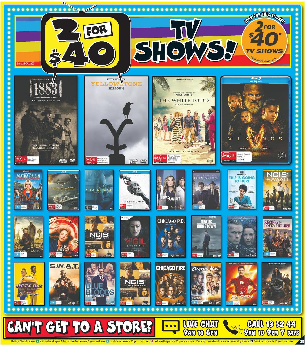 JB Hi-Fi Catalogues from 30 March