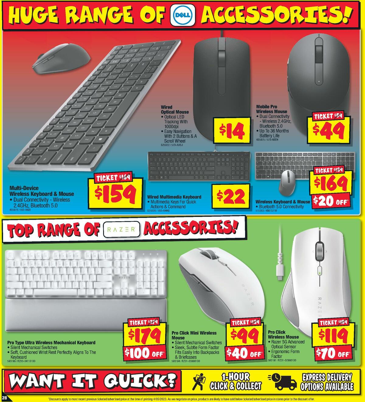 JB Hi-Fi Catalogues from 18 May