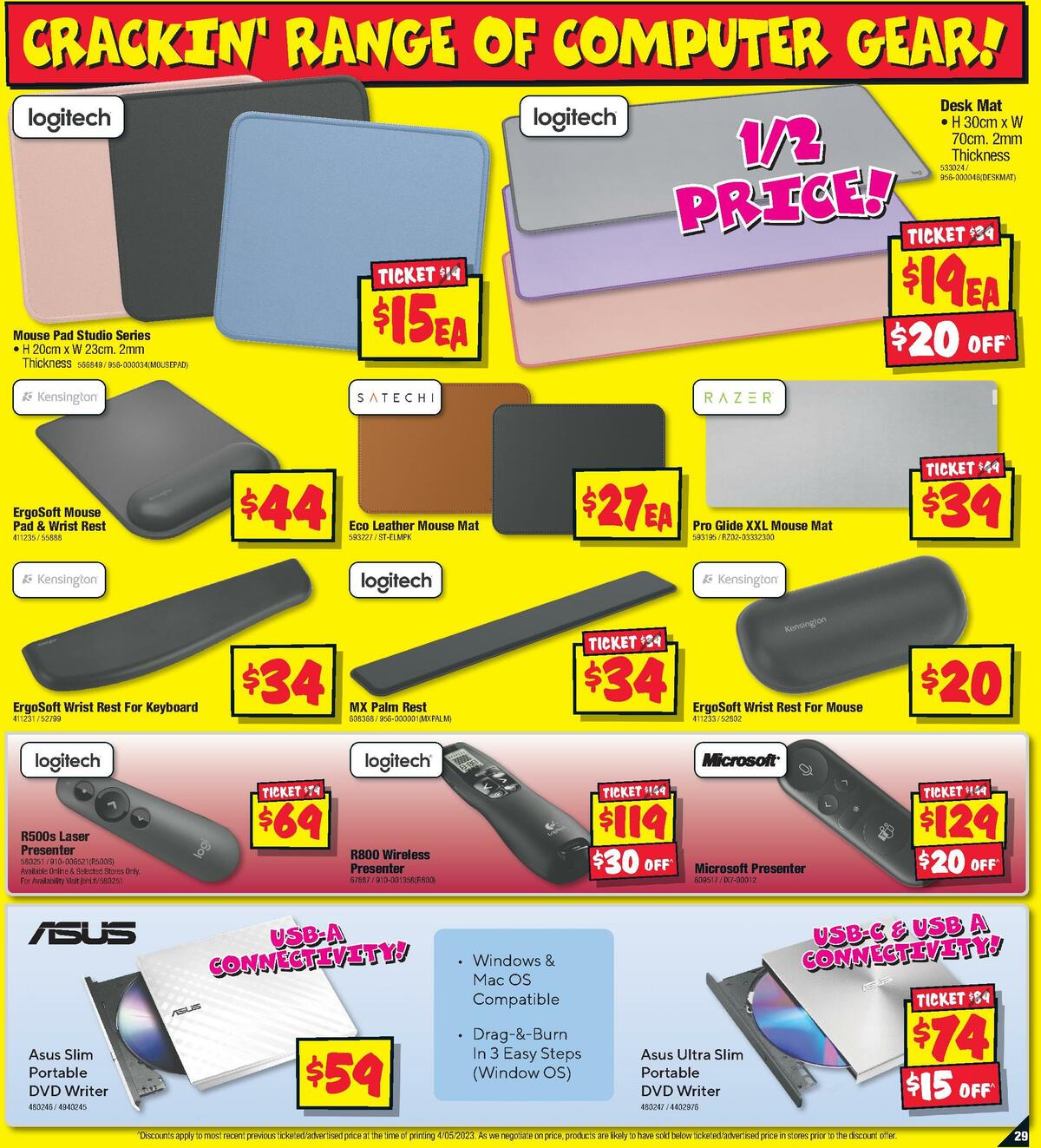 JB Hi-Fi Catalogues from 18 May