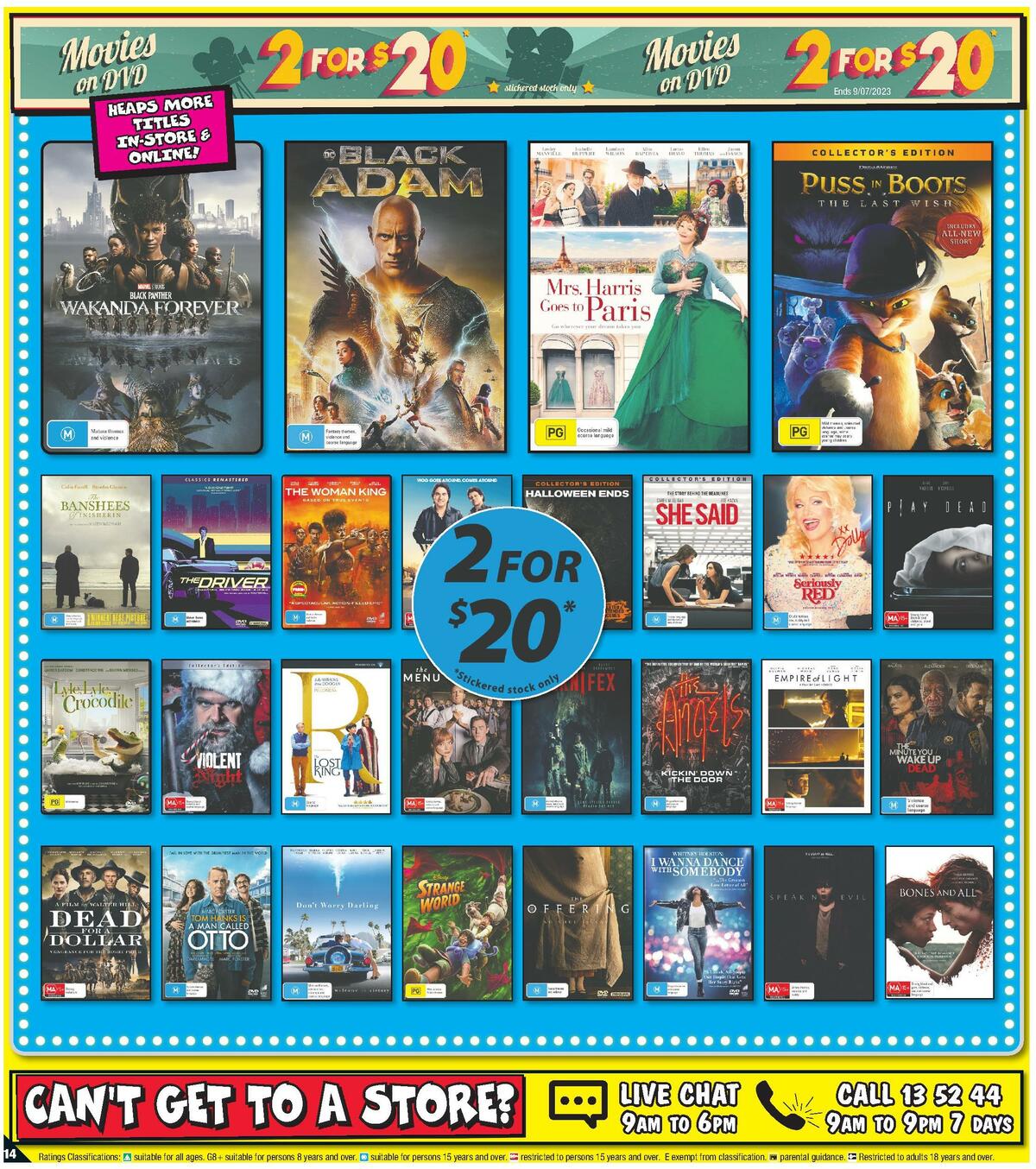 JB Hi-Fi Smashing Prices Catalogues from 25 May