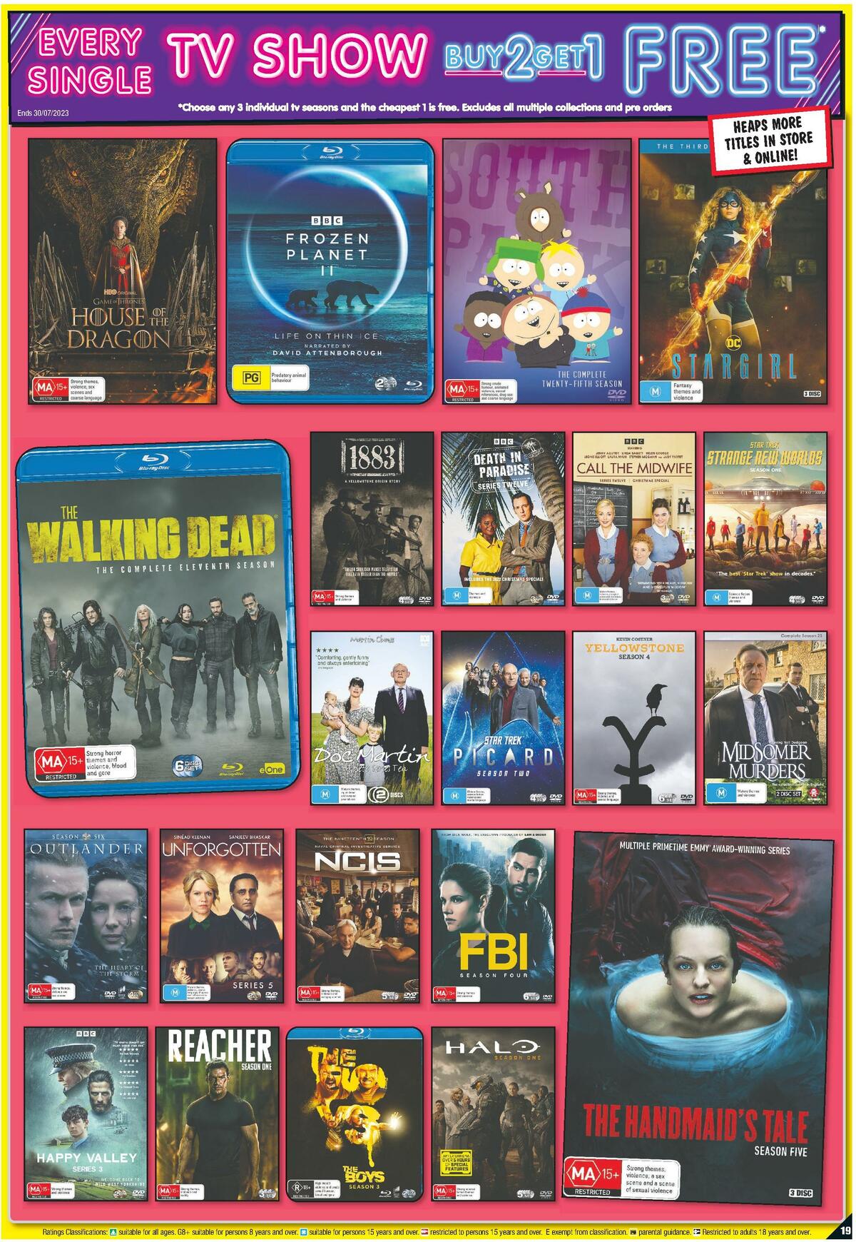 JB Hi-Fi Catalogues from 13 July