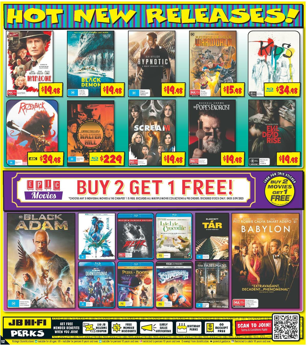 JB Hi-Fi Catalogues from 27 July