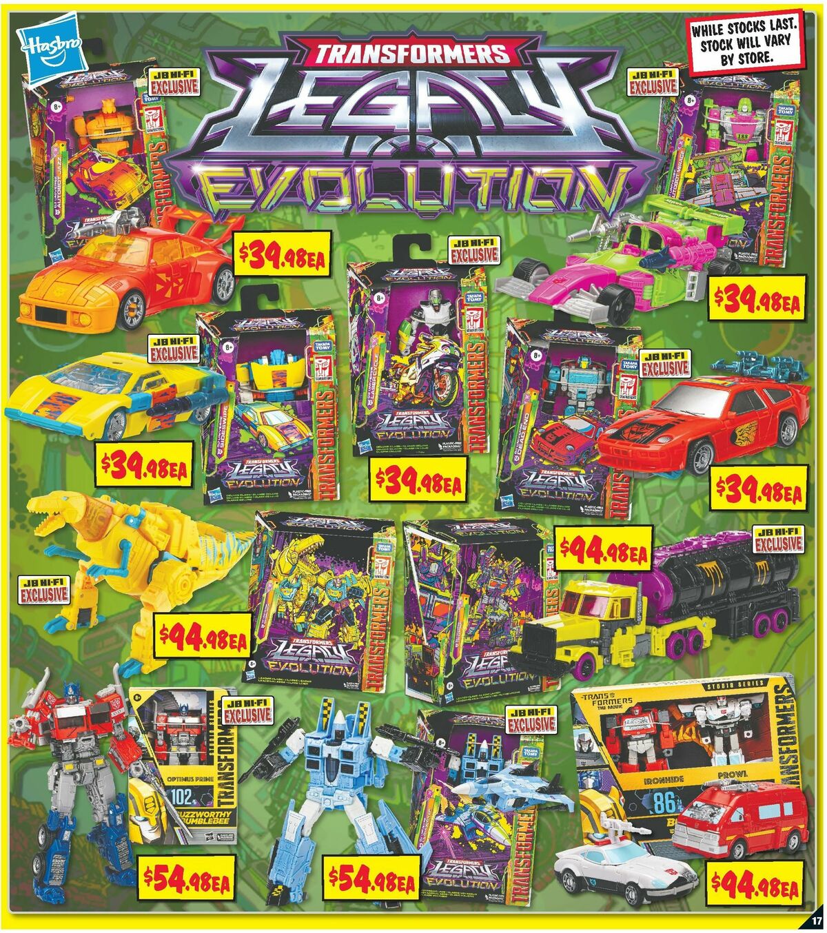 JB Hi-Fi Catalogues from 17 August