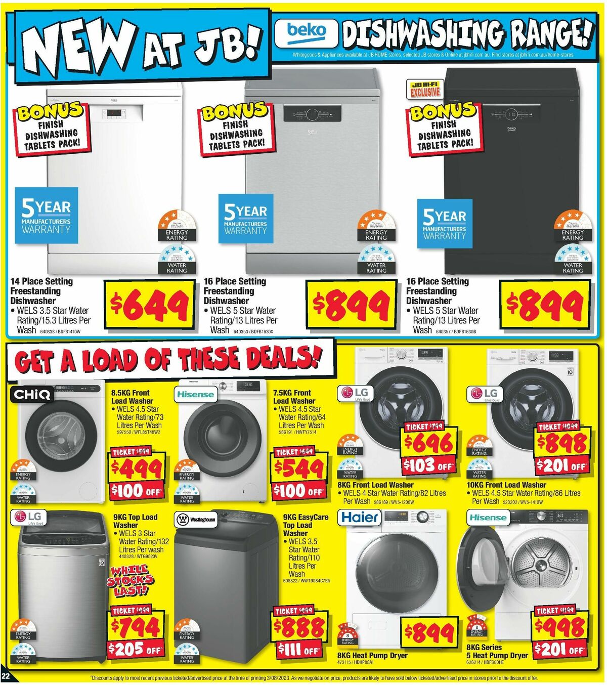 JB Hi-Fi Catalogues from 17 August