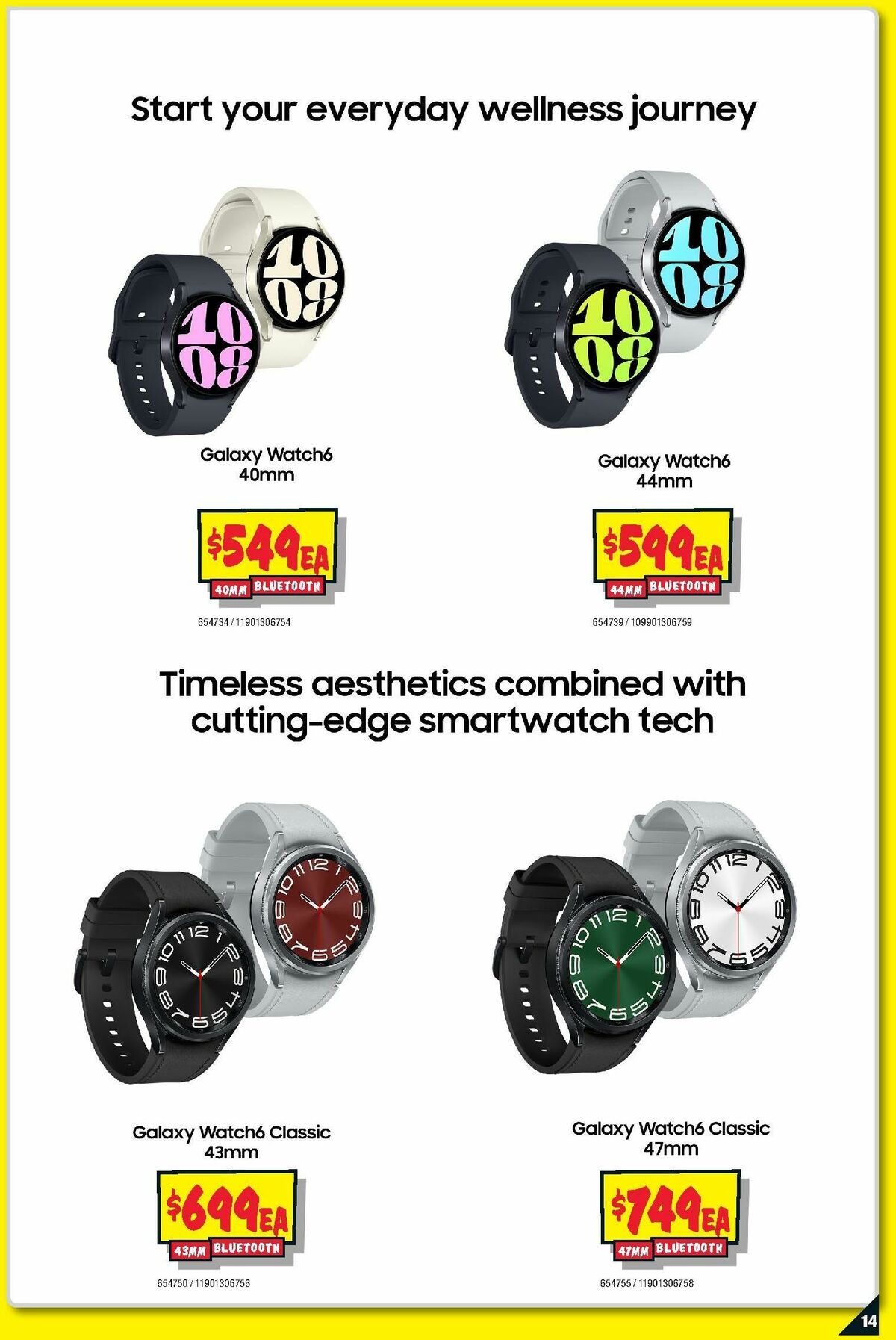 JB Hi-Fi Samsung Galaxy Catalogues from 11 September