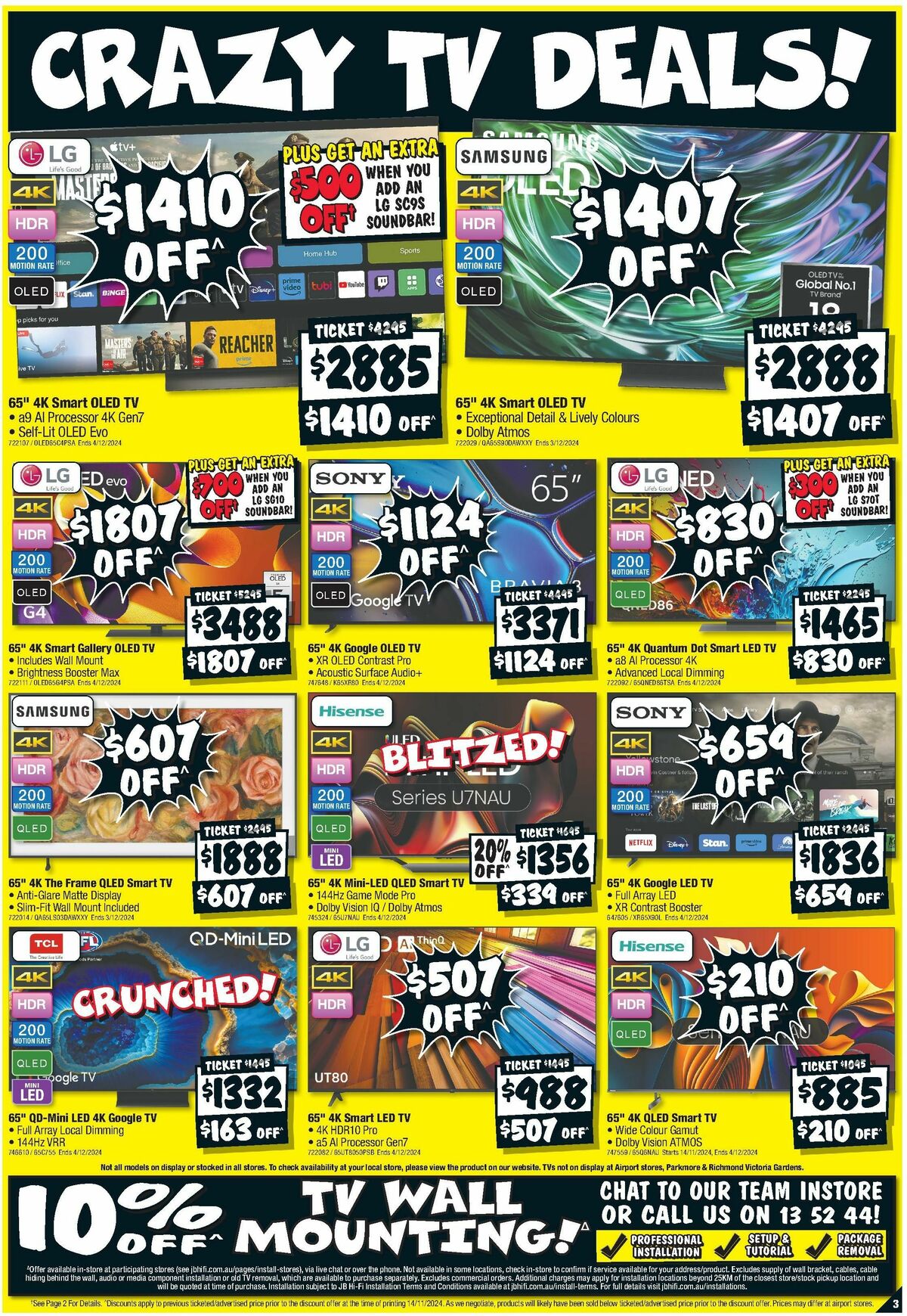 JB Hi-Fi Black Friday Catalogues from 20 November