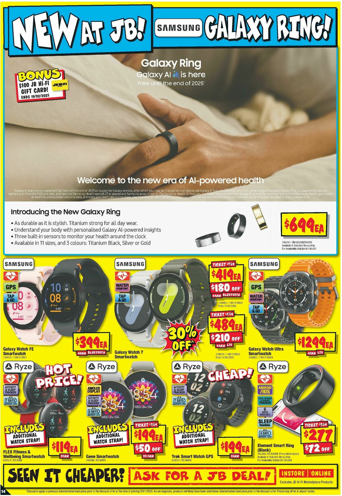 JB Hi-Fi Catalogues from 23 January