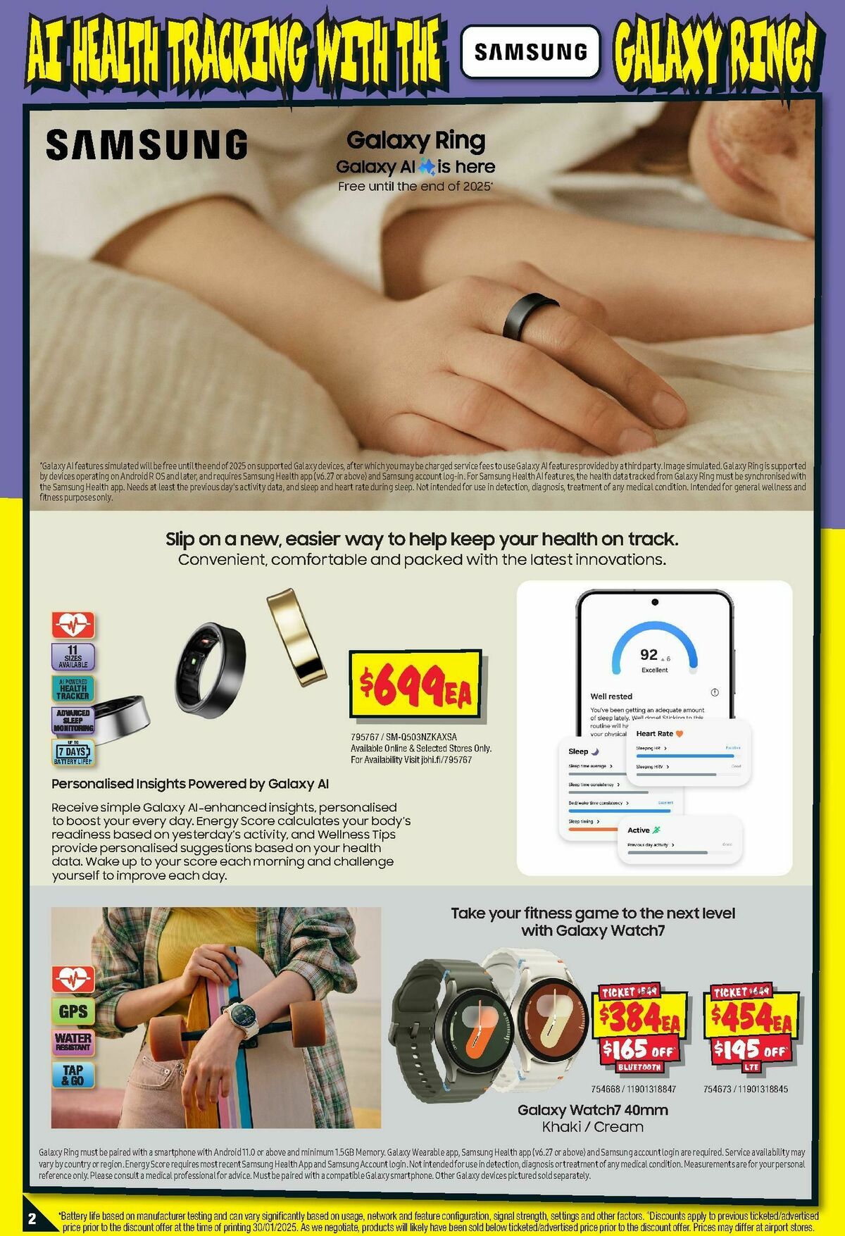 JB Hi-Fi Health & Wellness Catalogues from 13 February