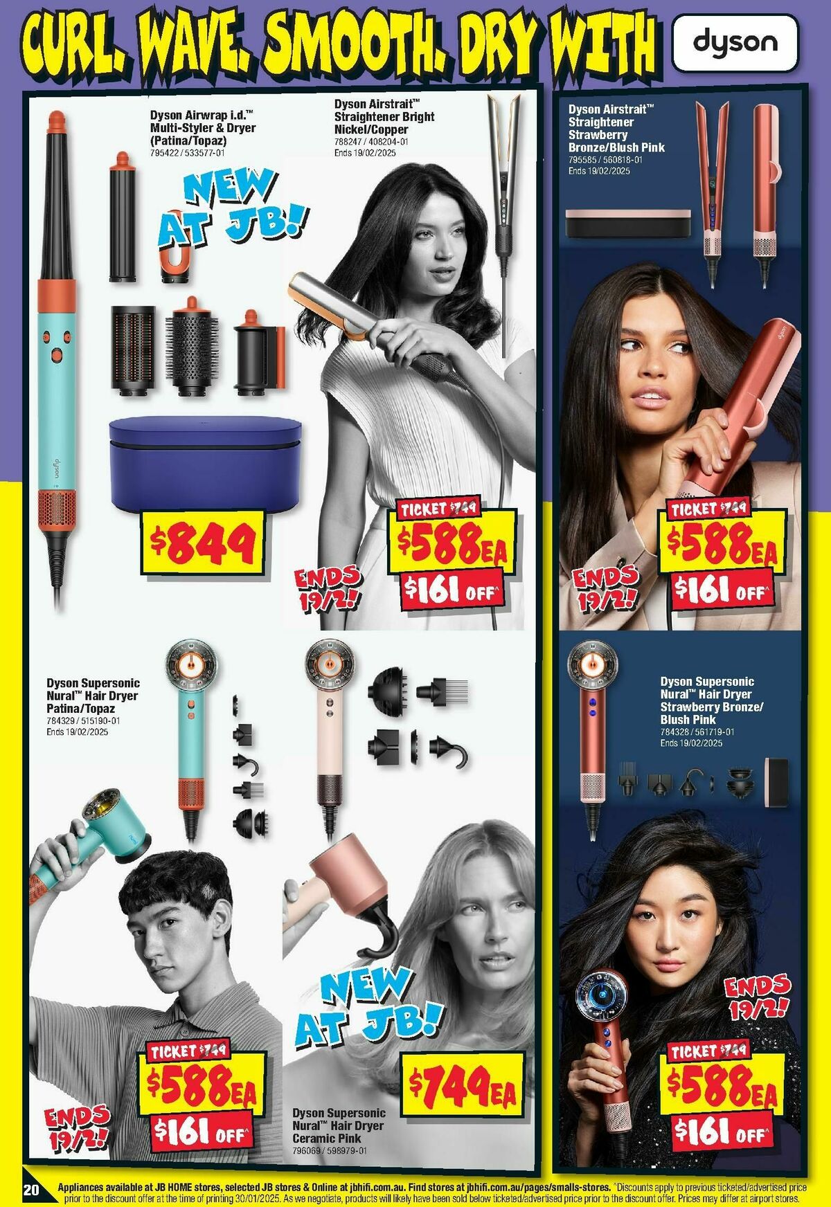 JB Hi-Fi Health & Wellness Catalogues from 13 February