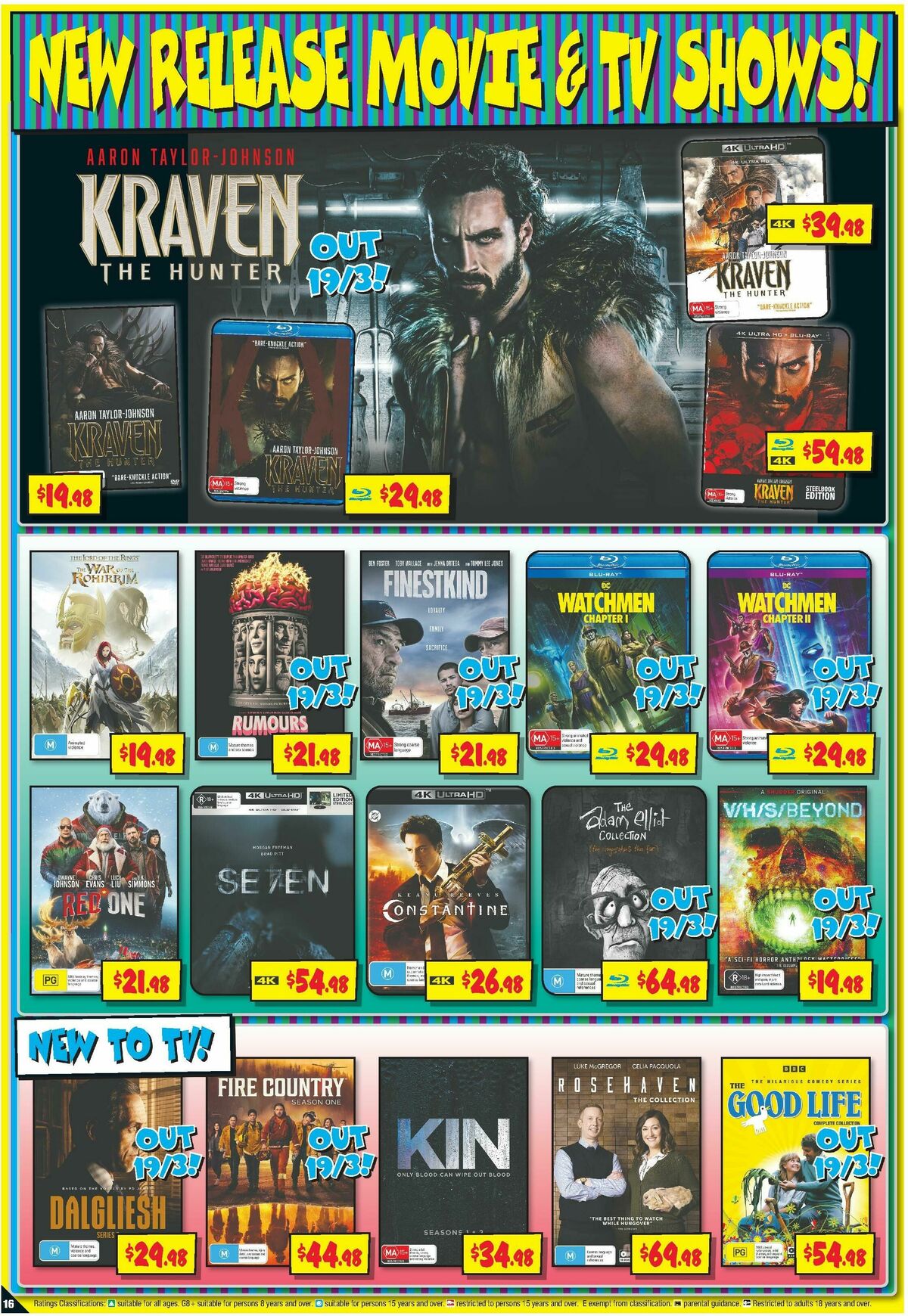 JB Hi-Fi Catalogues from 13 March