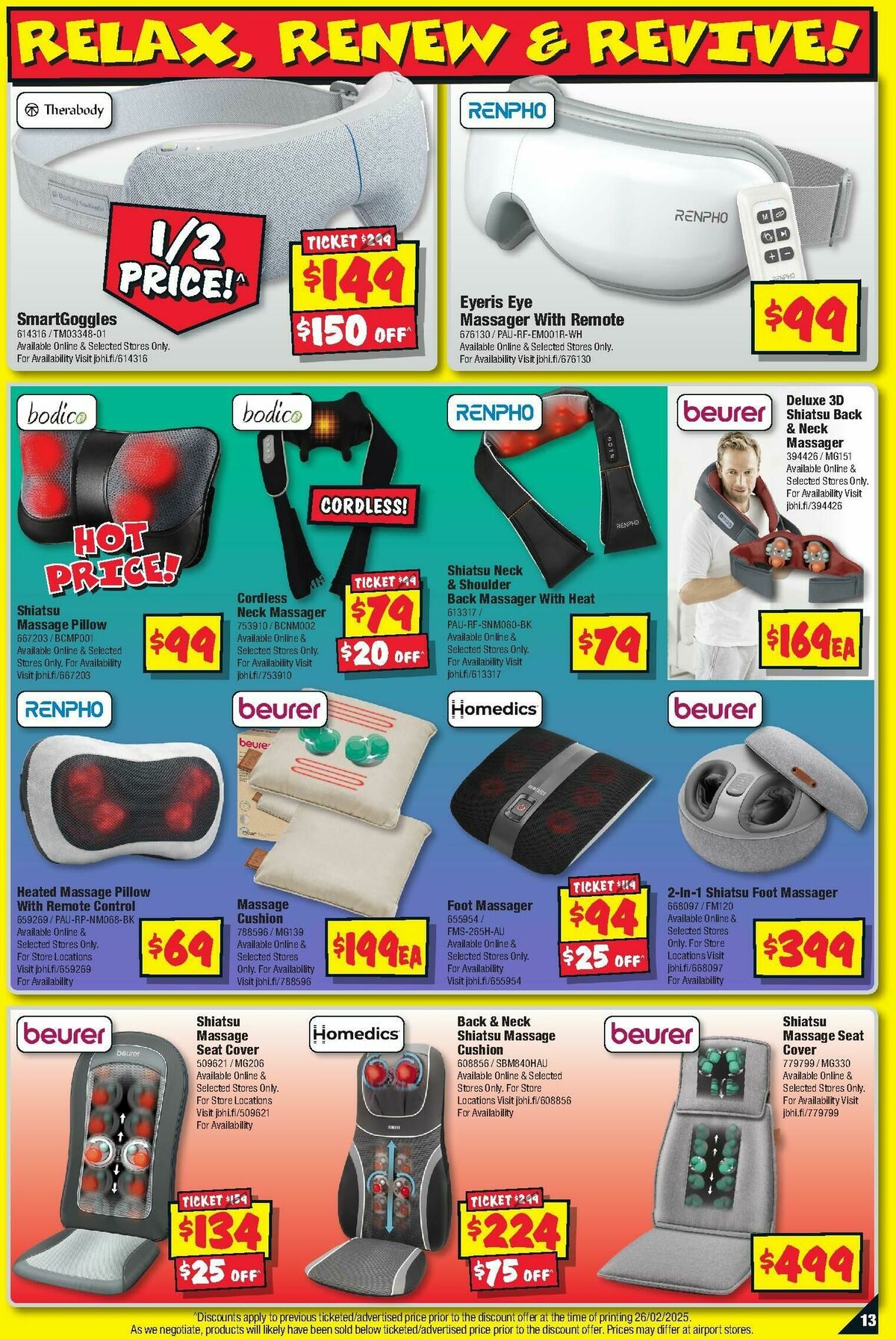 JB Hi-Fi Fitness, Health and Wellness Catalogues from 10 March