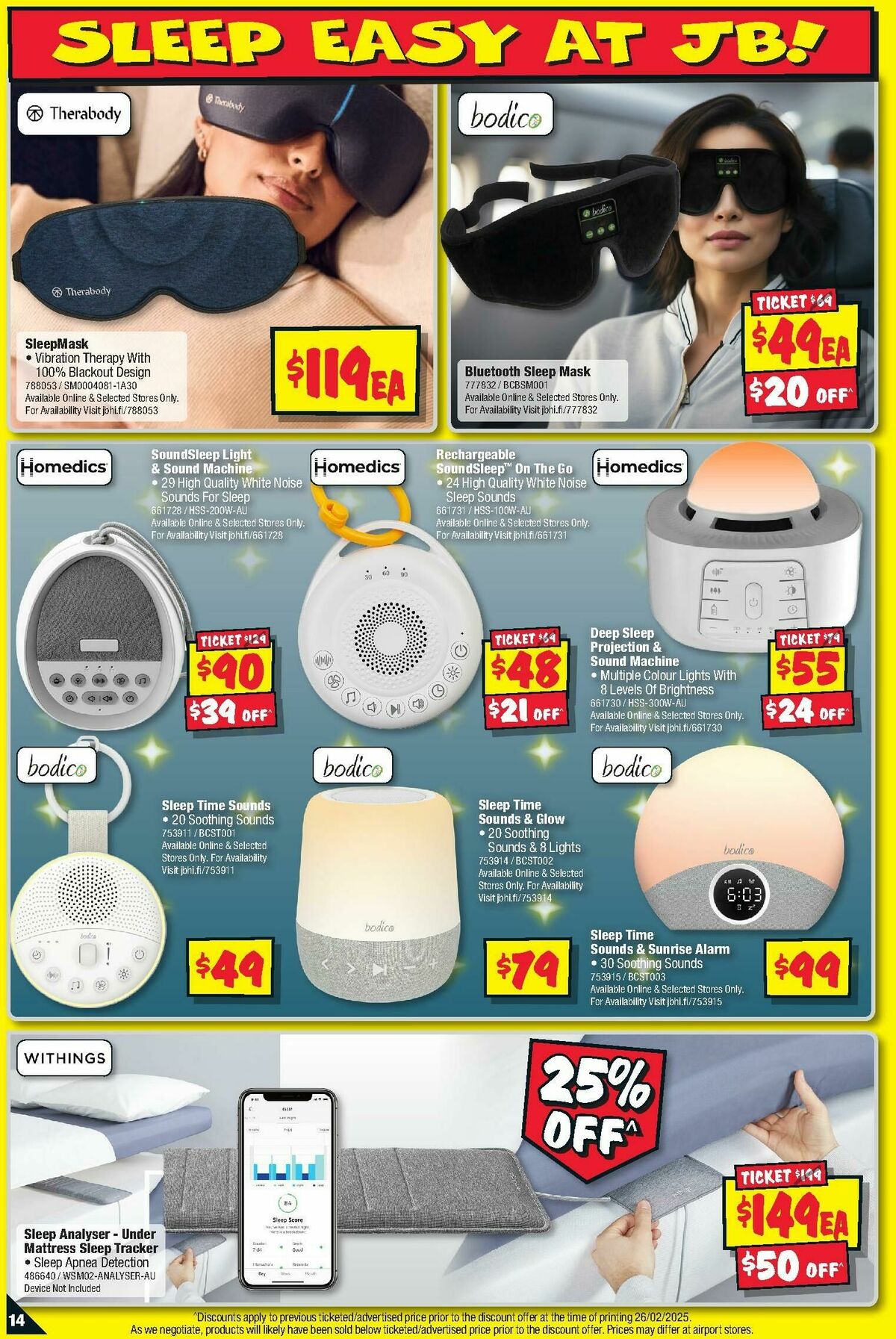 JB Hi-Fi Fitness, Health and Wellness Catalogues from 10 March