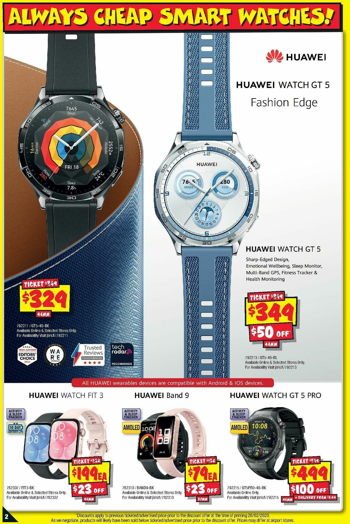 JB Hi-Fi Fitness, Health and Wellness Catalogues from 10 March