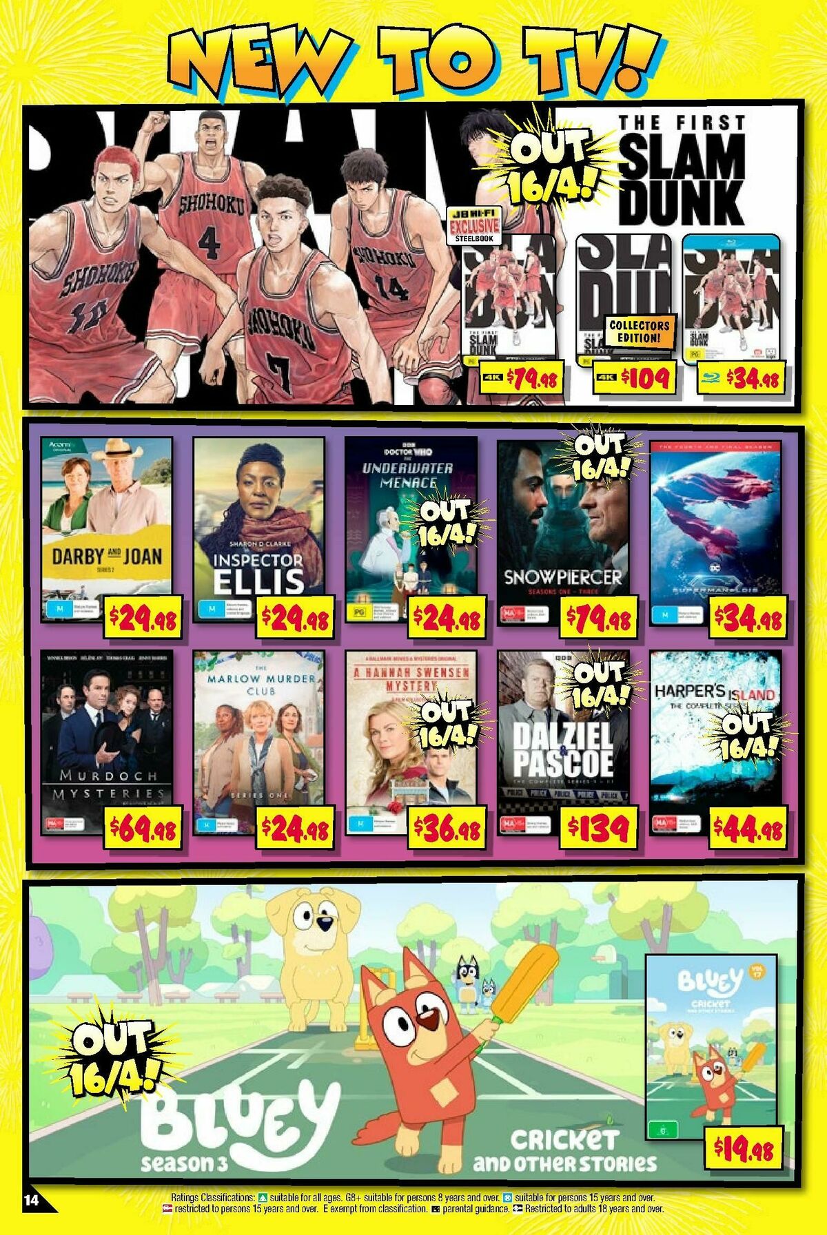 JB Hi-Fi Catalogues from 7 April
