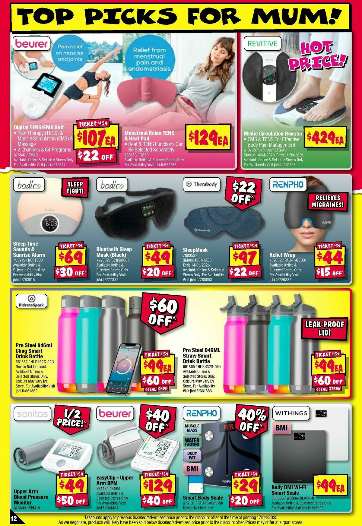 JB Hi-Fi Fitness, Health and Wellness for Mum! Catalogues from 1 May