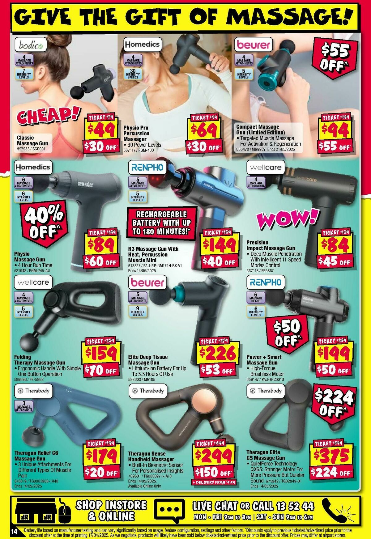 JB Hi-Fi Fitness, Health and Wellness for Mum! Catalogues from 1 May