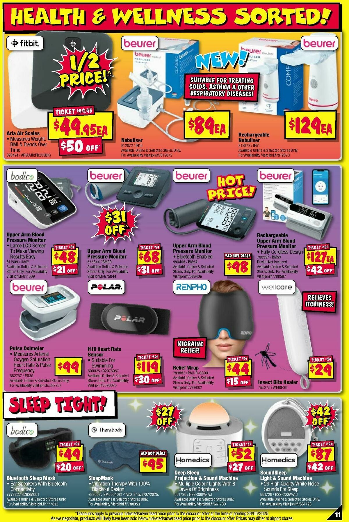 JB Hi-Fi Catalogues from 12 June