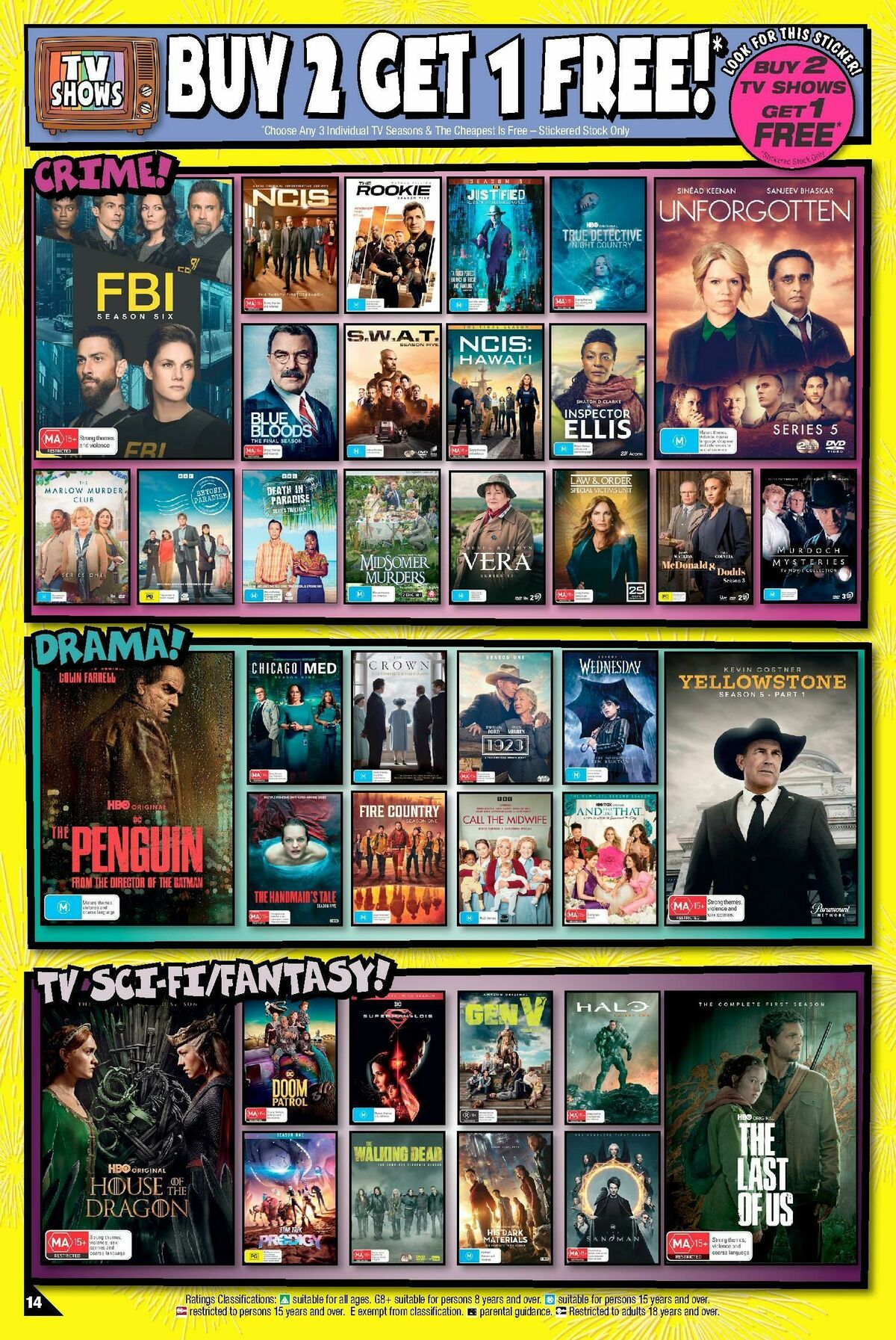 JB Hi-Fi Catalogues from 7 July