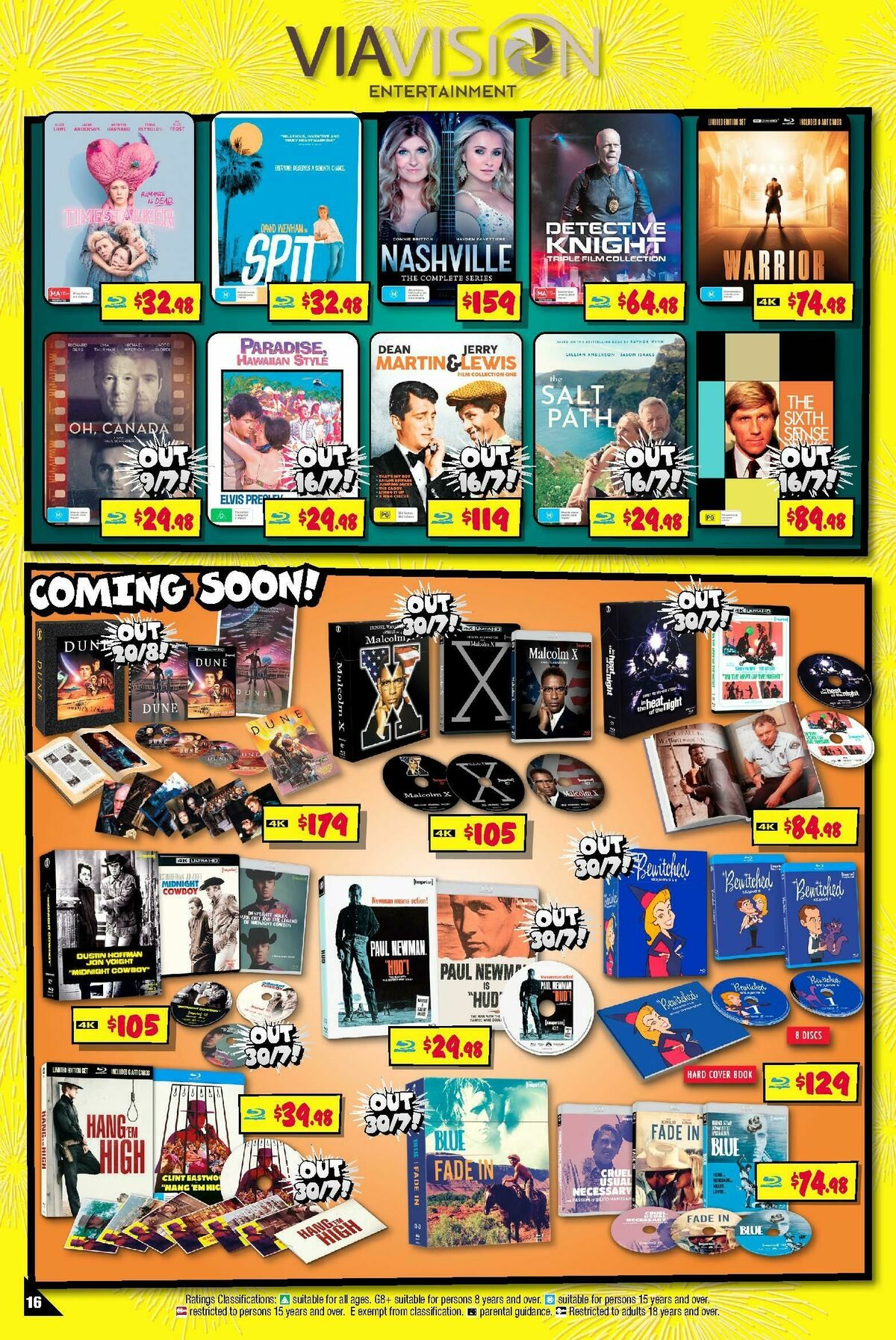 JB Hi-Fi Catalogues from 7 July