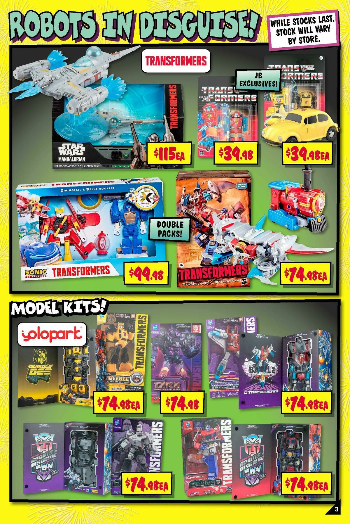 JB Hi-Fi Catalogues from 7 July