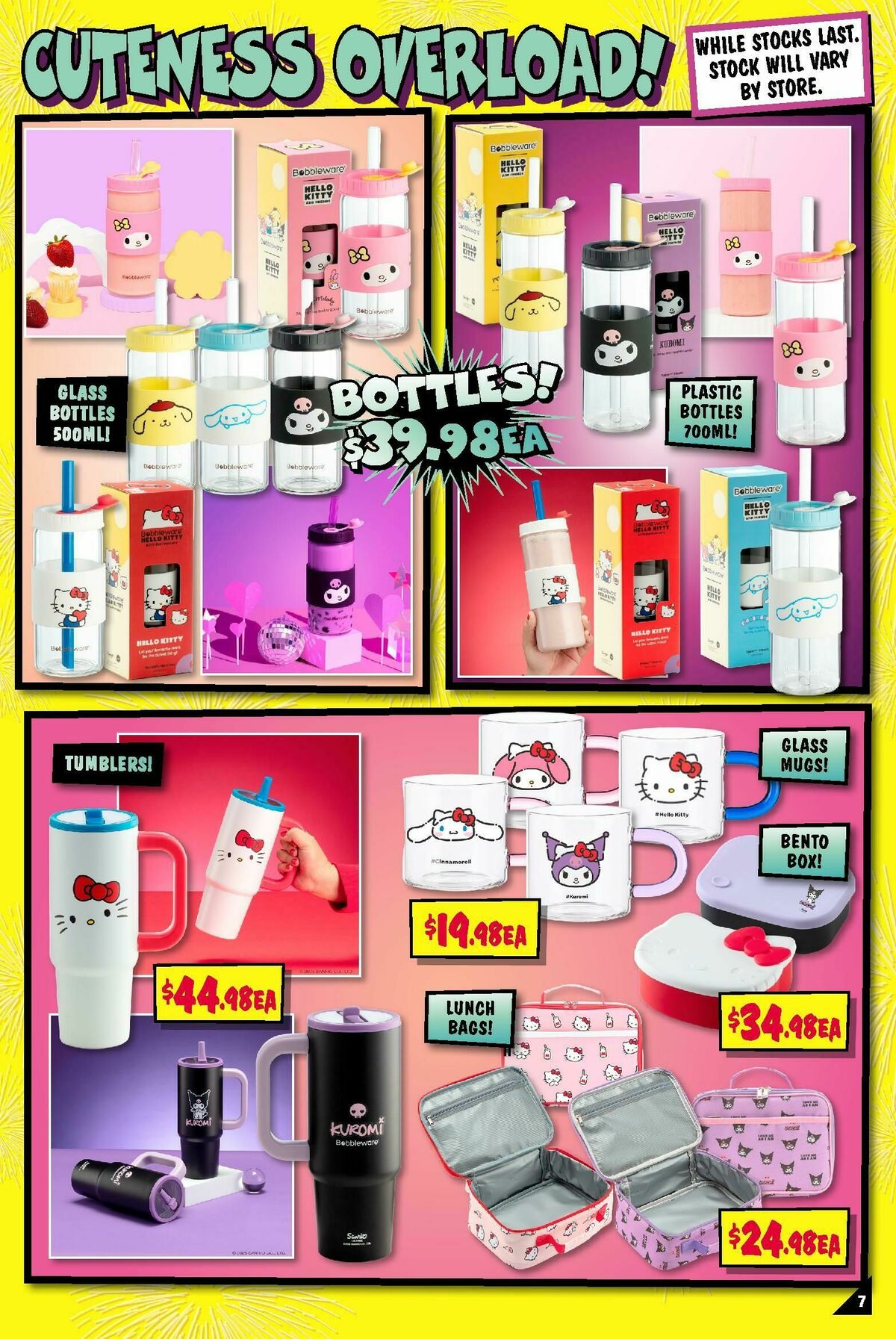 JB Hi-Fi Catalogues from 7 July