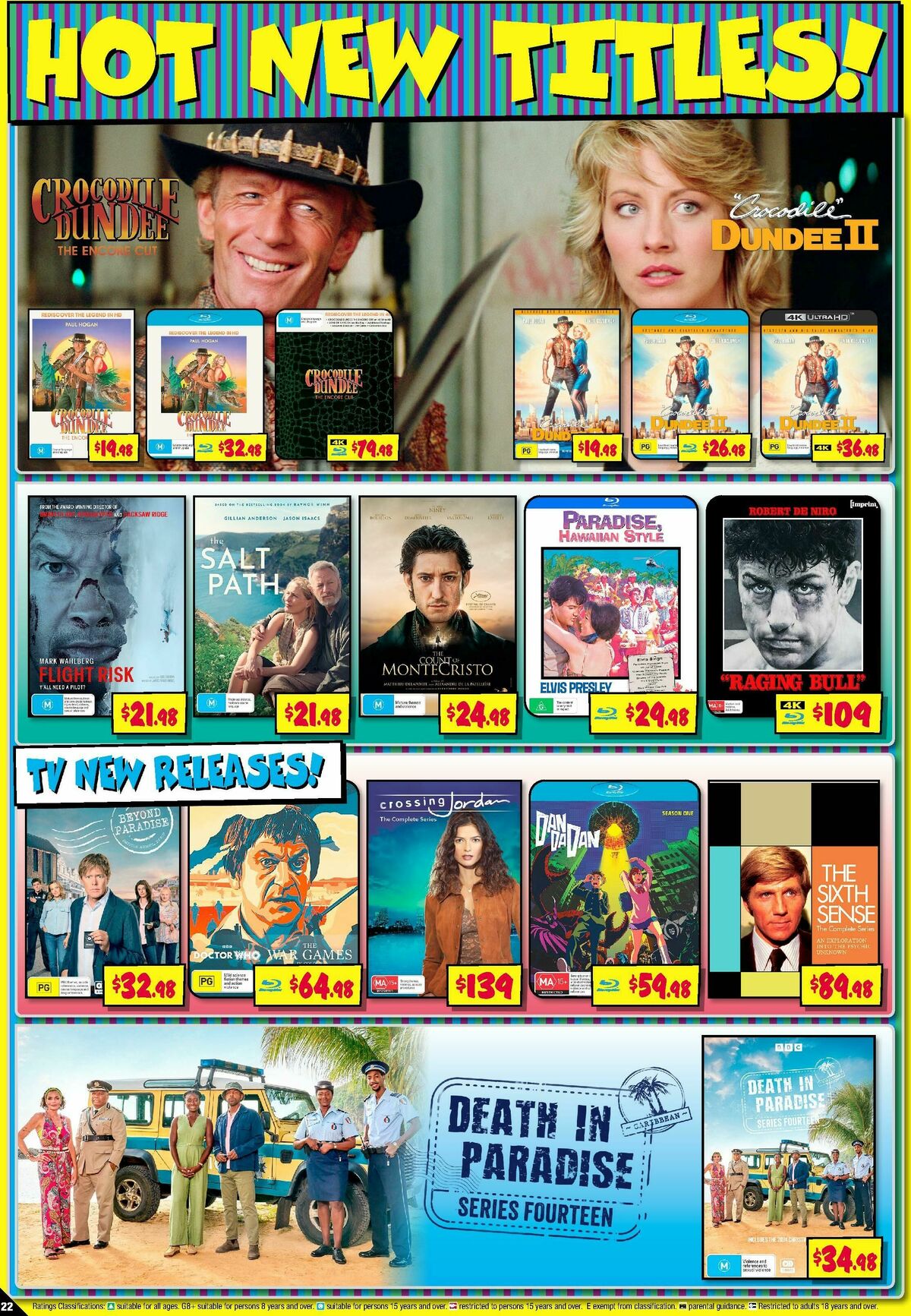 JB Hi-Fi Catalogues from 17 July