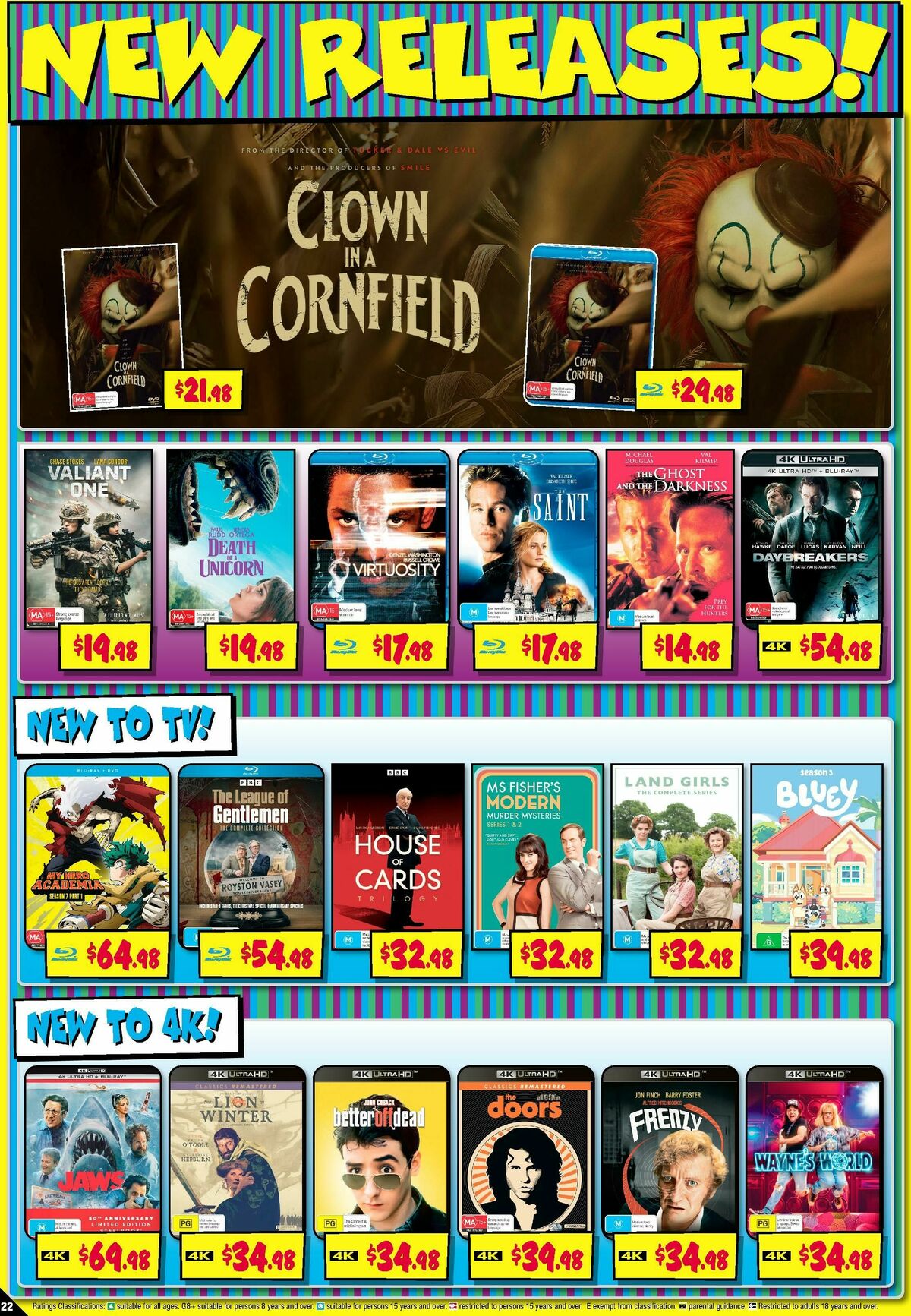 JB Hi-Fi Catalogues from 7 August