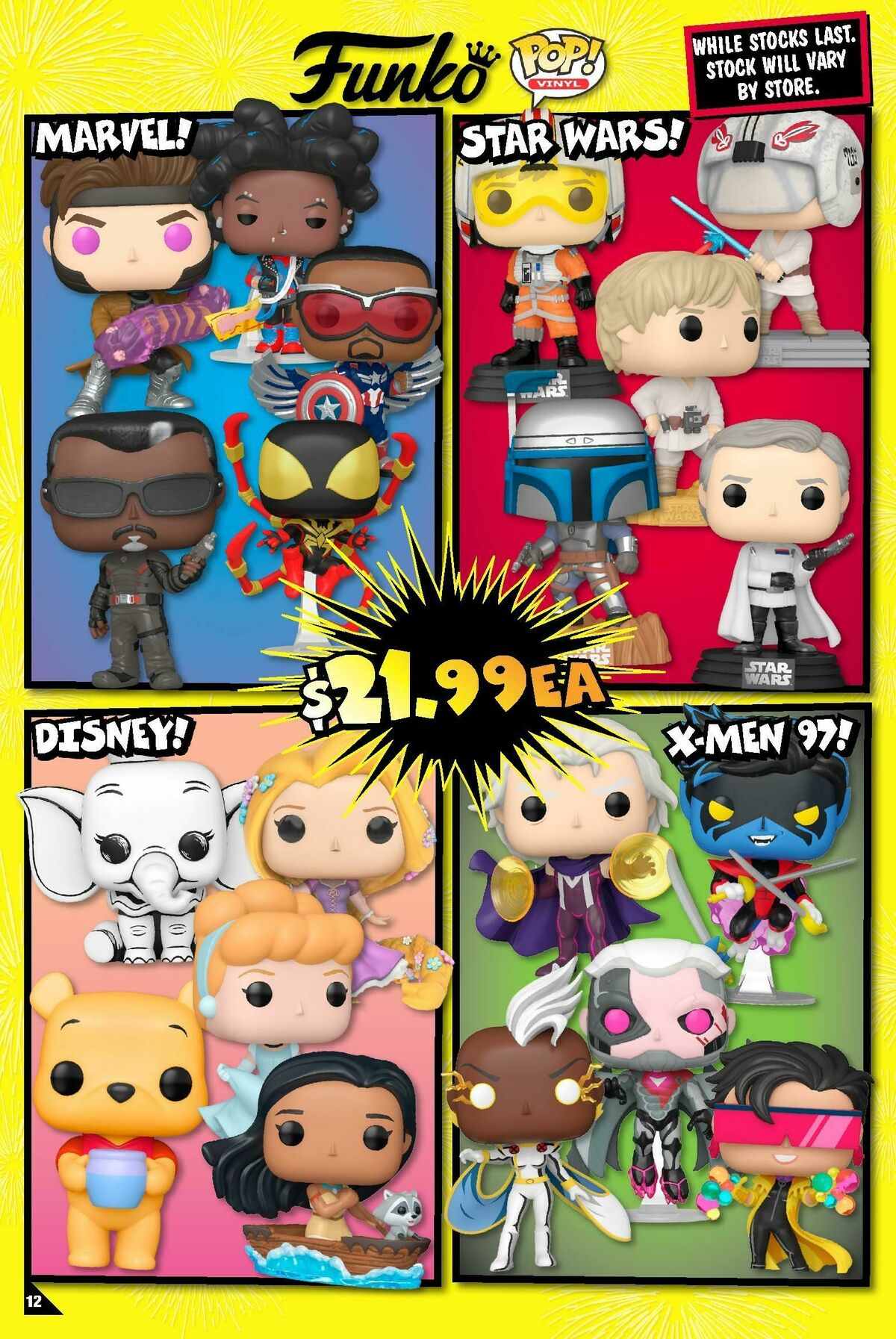 JB Hi-Fi Catalogues from 22 September