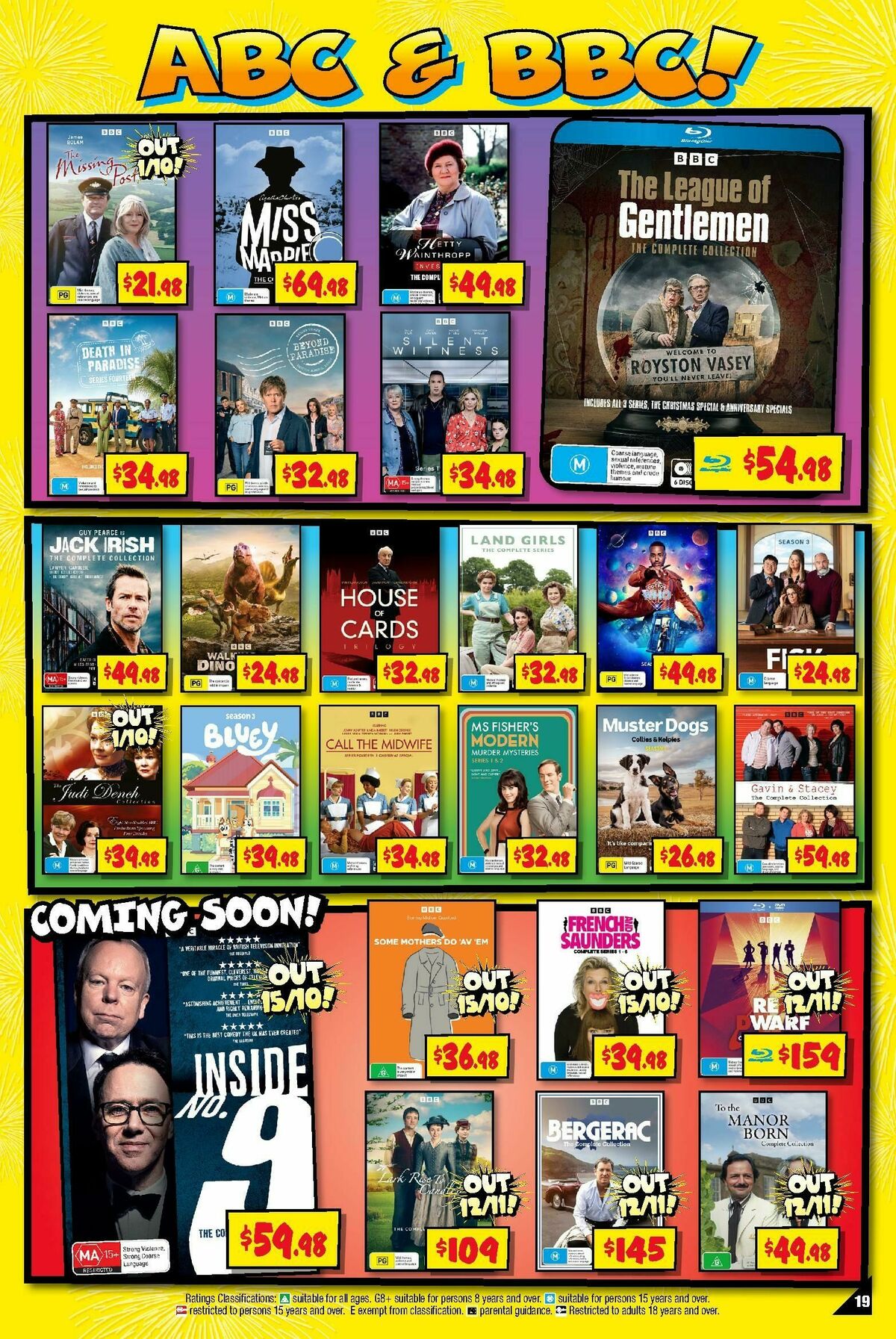 JB Hi-Fi Catalogues from 22 September