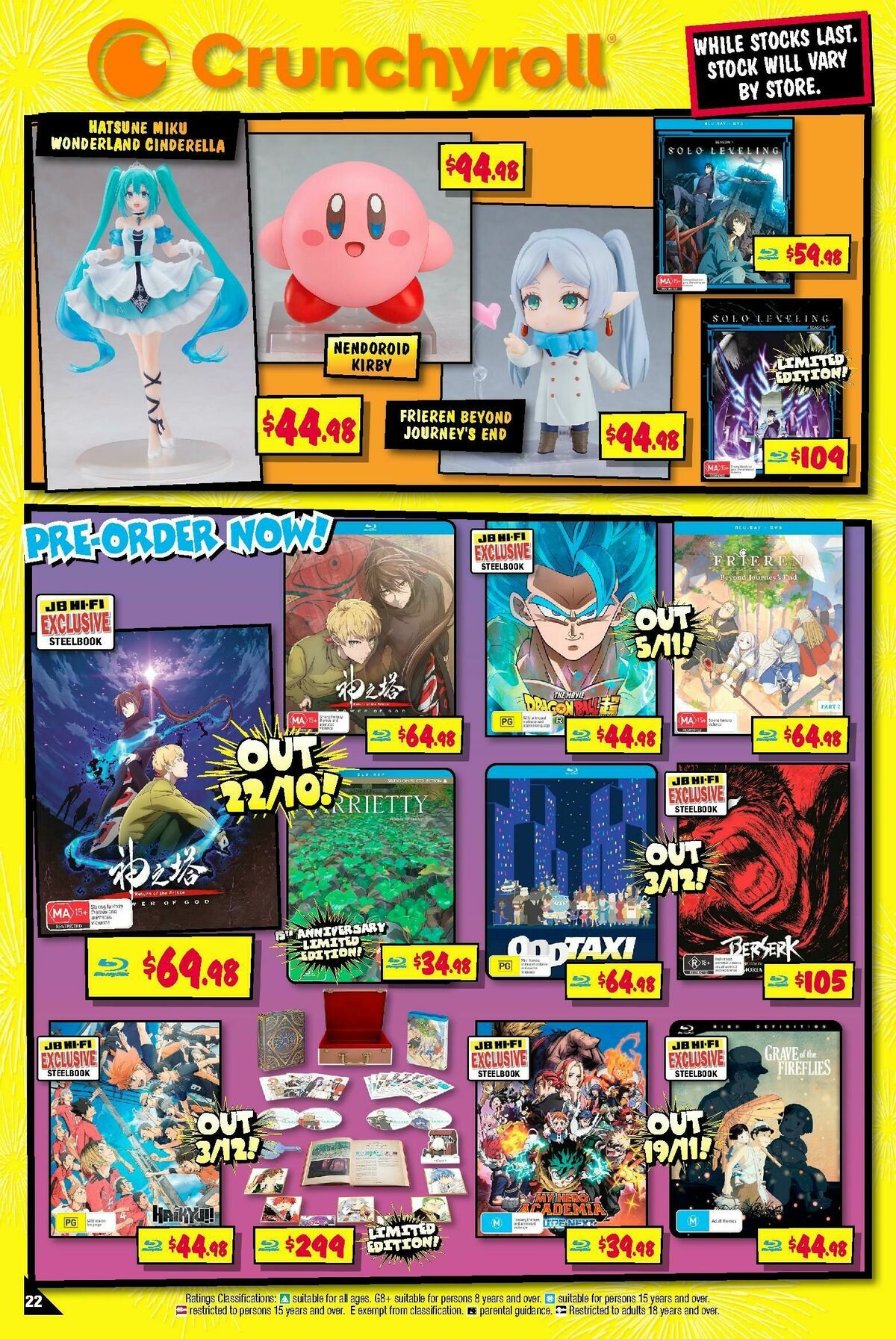 JB Hi-Fi Catalogues from 22 September