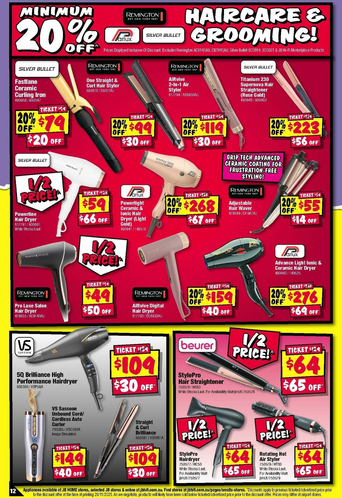 JB Hi-Fi Crackin' Xmas Gifts! Health, Wellness & Beauty Catalogues from 18 December