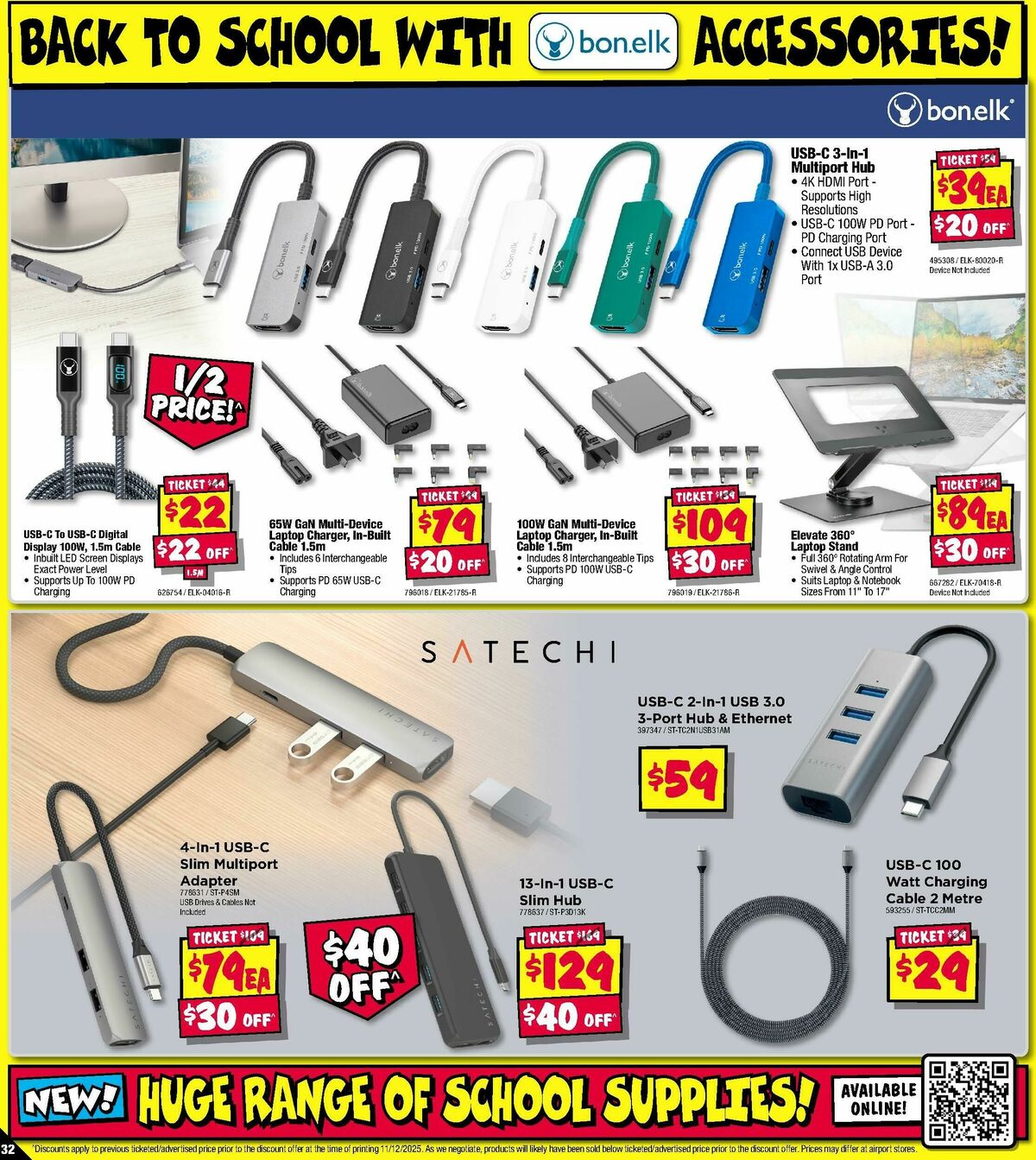 JB Hi-Fi School Time Sellout! Catalogues from 18 December