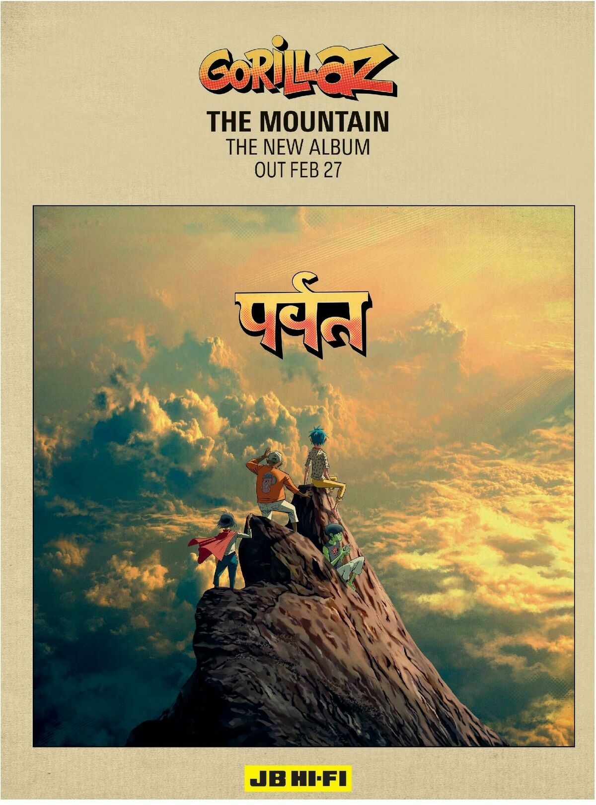 JB Hi-Fi Magazine February Catalogues from 1 February