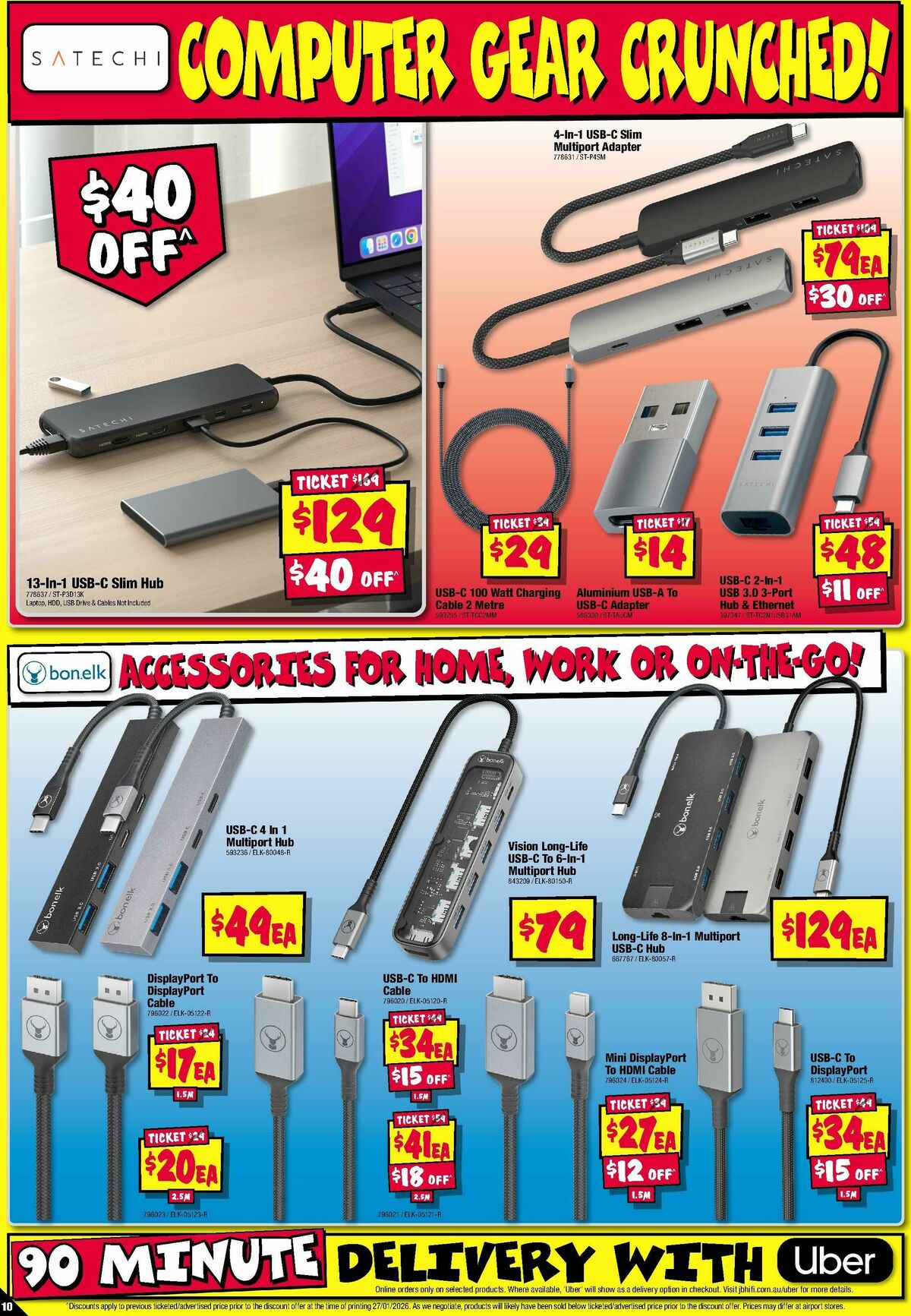 JB Hi-Fi Catalogues from 5 February