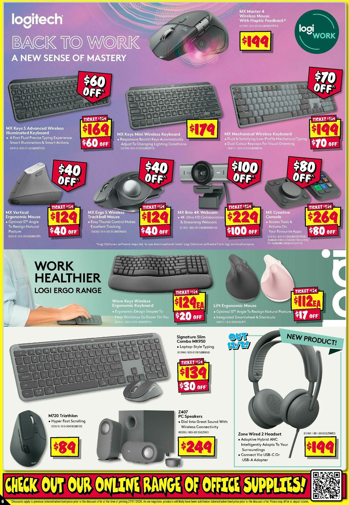 JB Hi-Fi Catalogues from 5 February