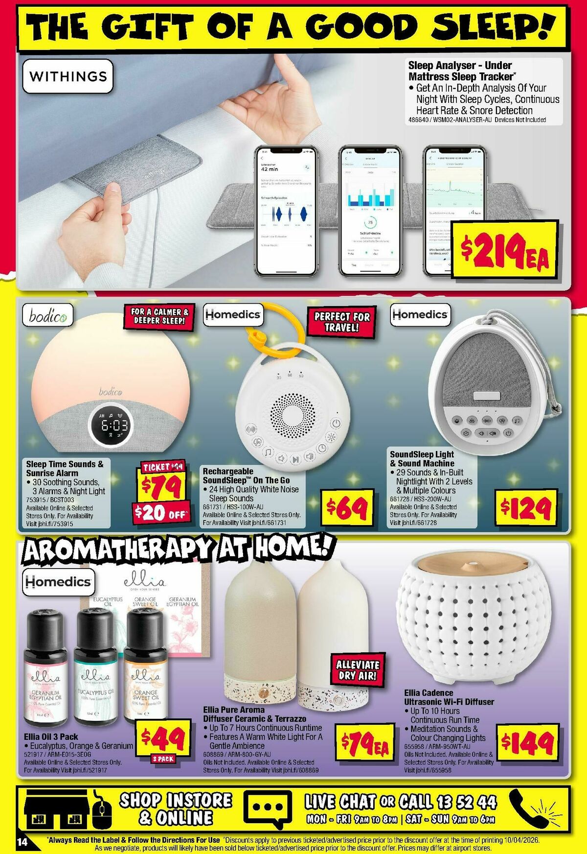 JB Hi-Fi Catalogues from 27 April