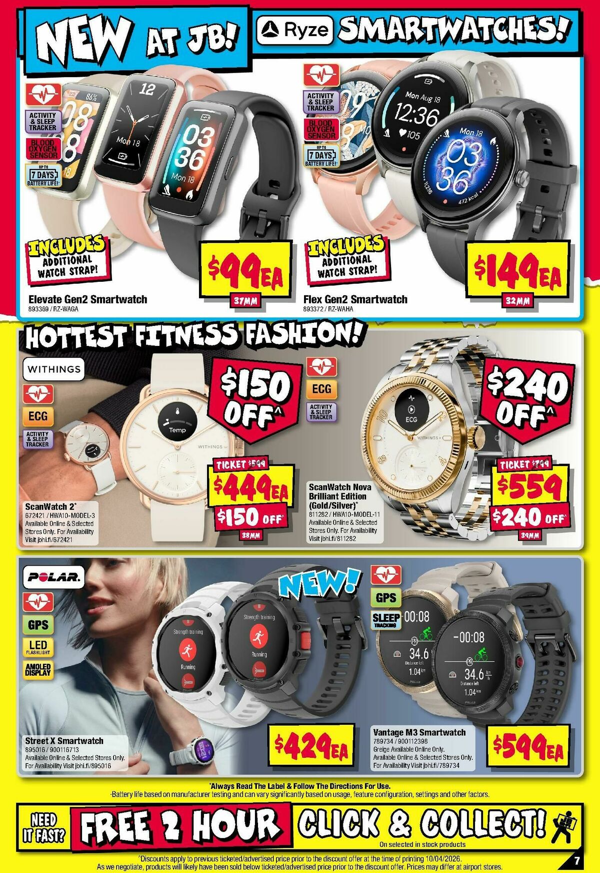 JB Hi-Fi Catalogues from 27 April