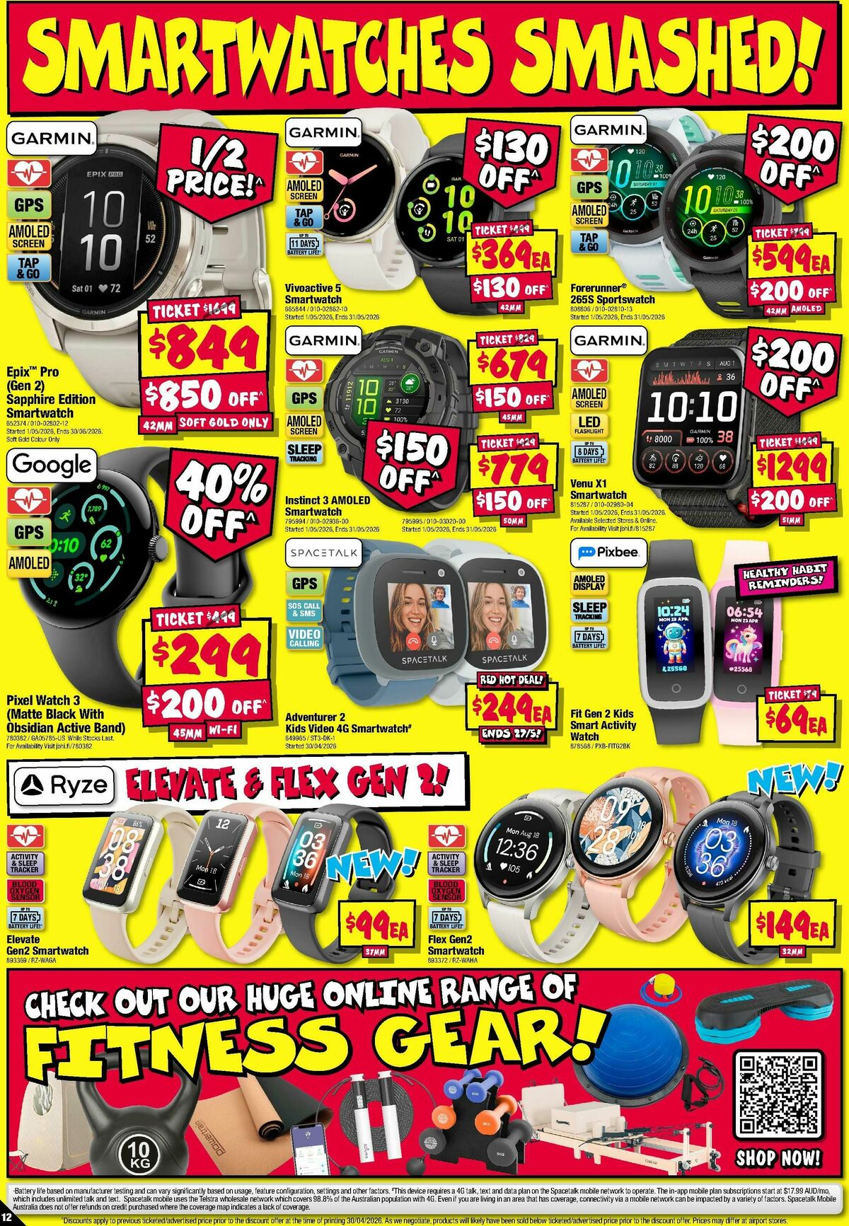JB Hi-Fi Catalogues from 14 May