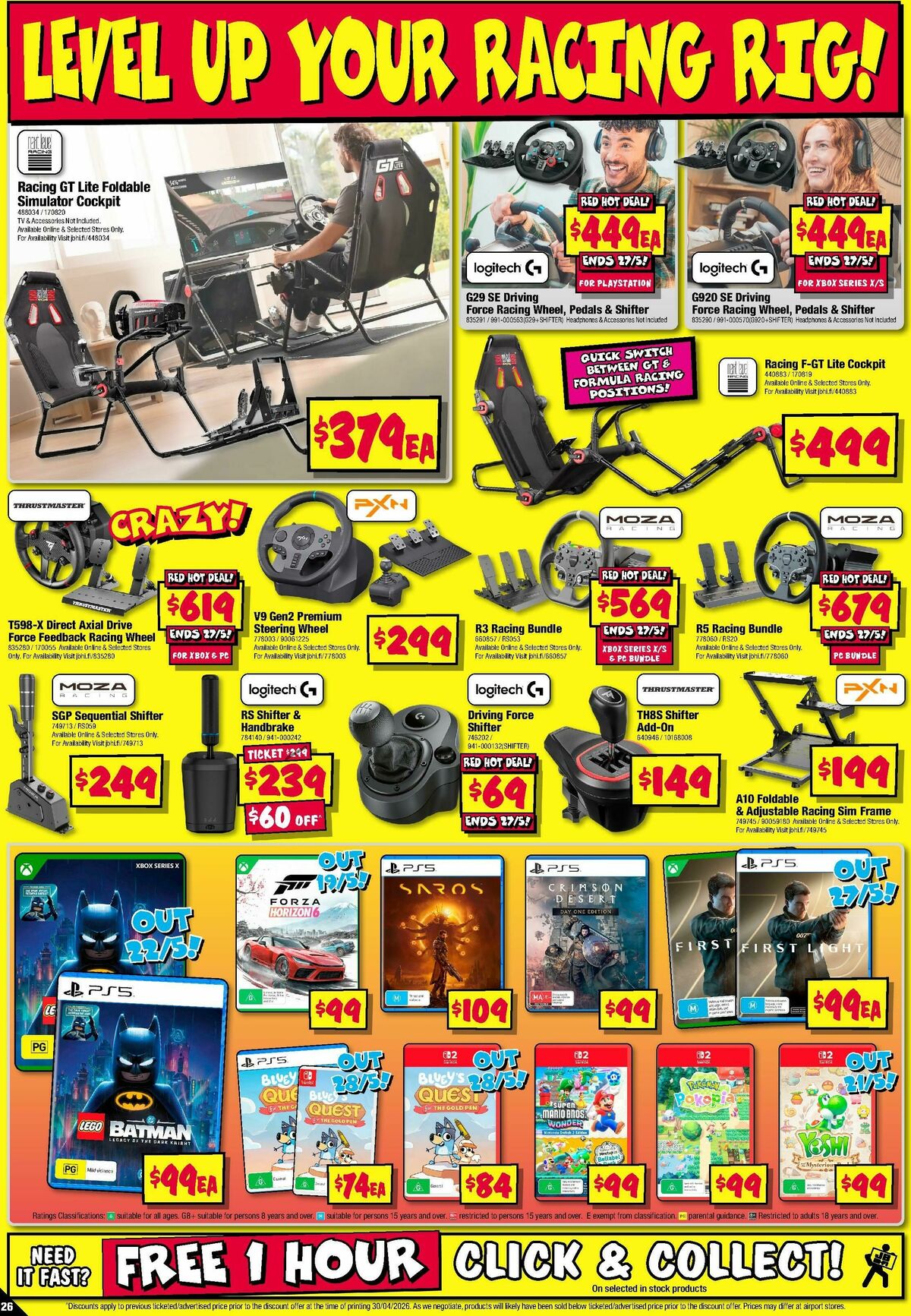 JB Hi-Fi Catalogues from 14 May