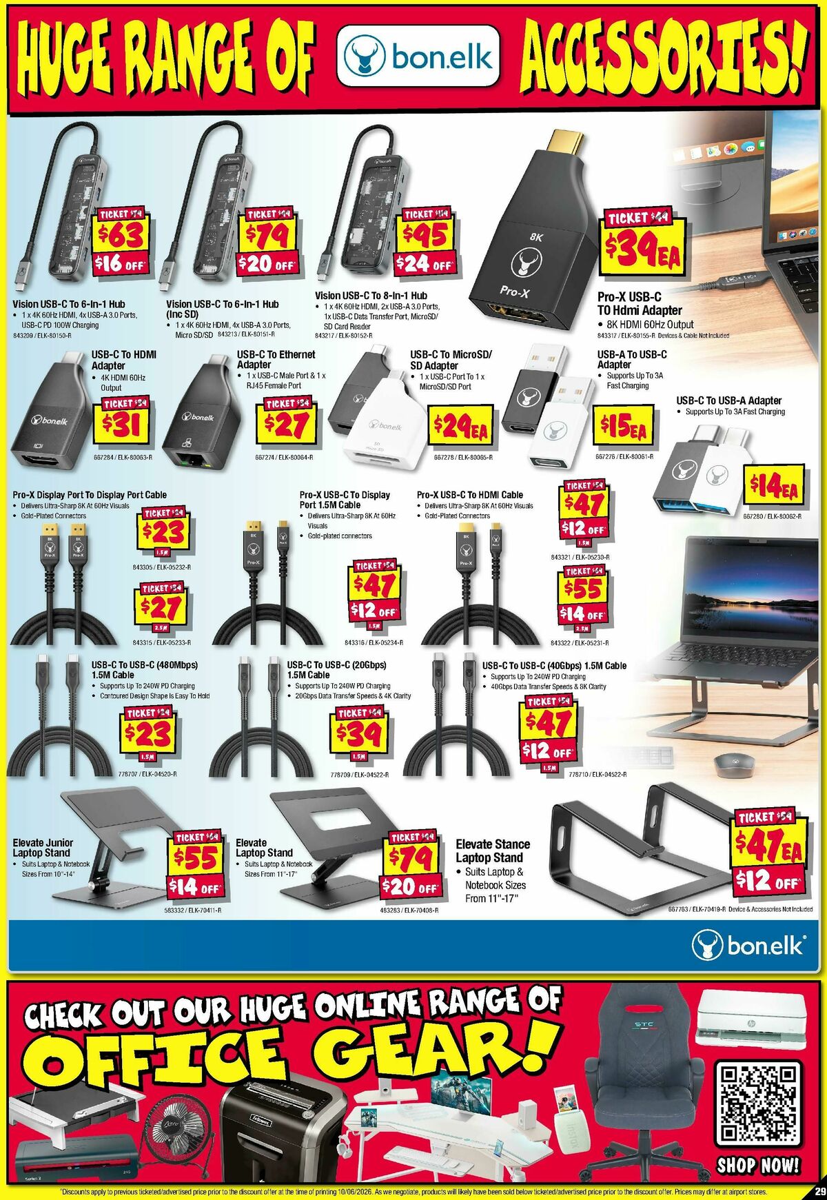 JB Hi-Fi Catalogues from 18 June