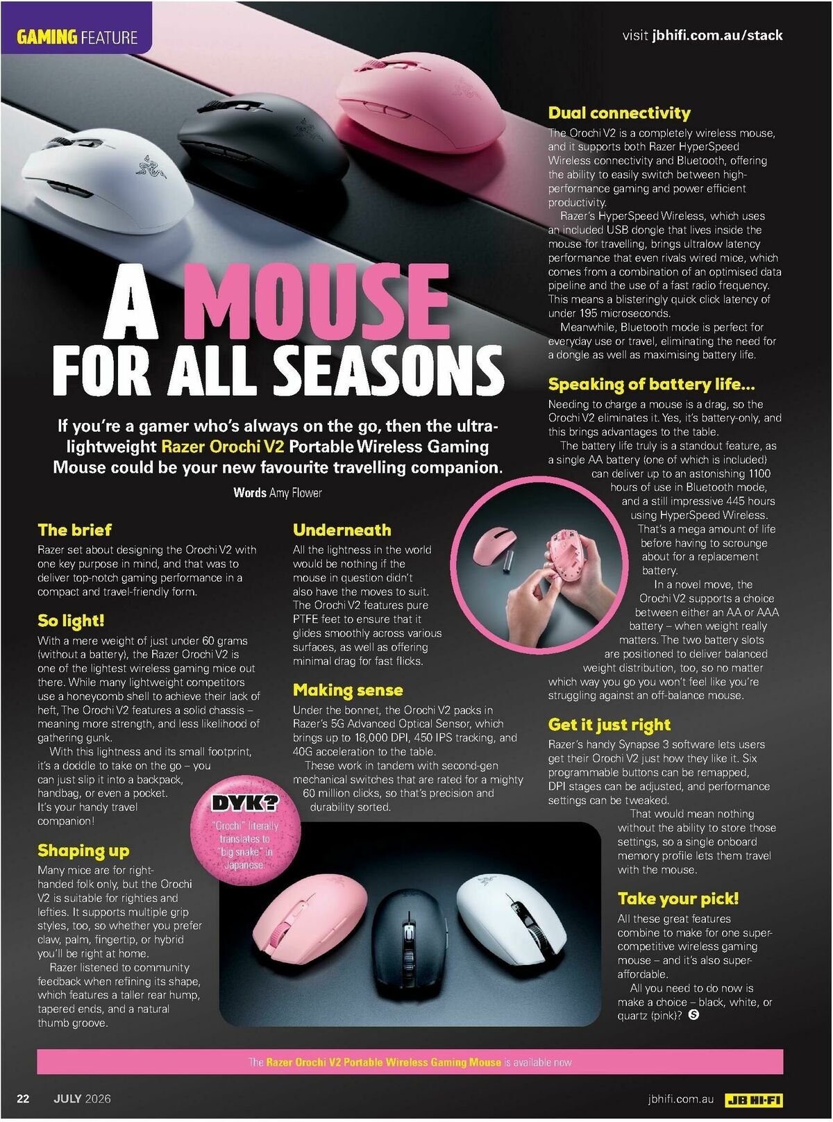 JB Hi-Fi Magazine July Catalogues from 1 July