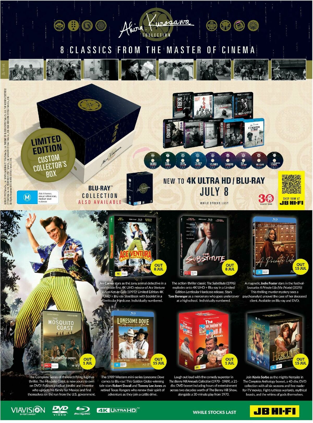 JB Hi-Fi Magazine July Catalogues from 1 July