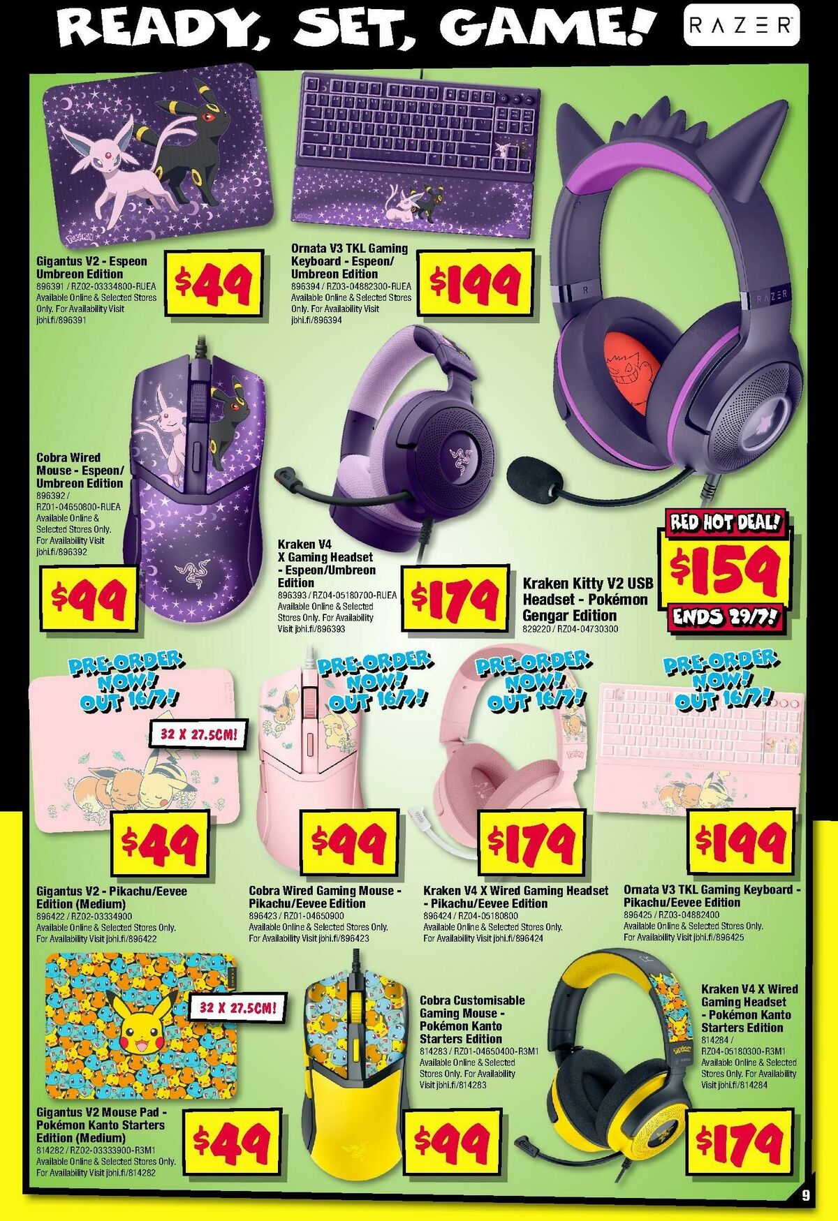 JB Hi-Fi Power up with Nintendo Catalogues from 9 July