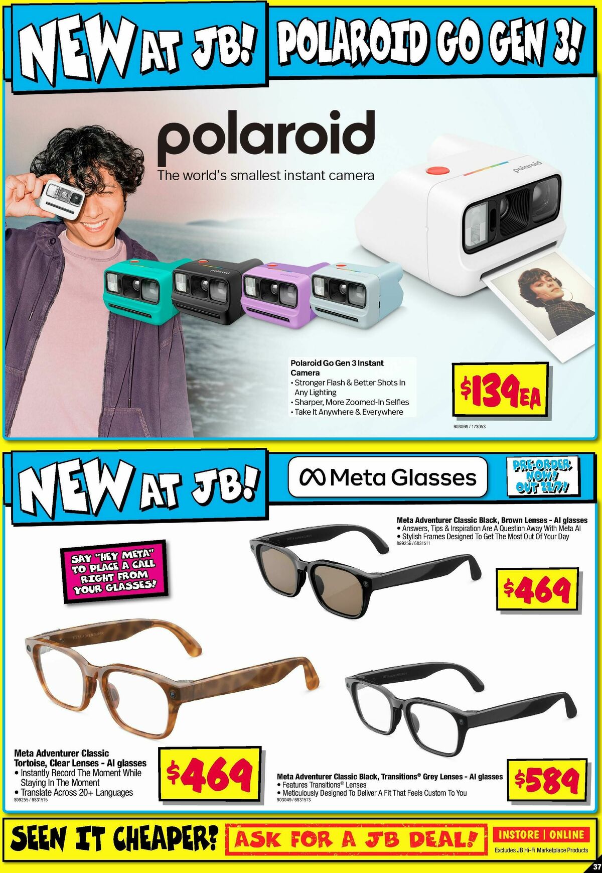 JB Hi-Fi Catalogues from 16 July