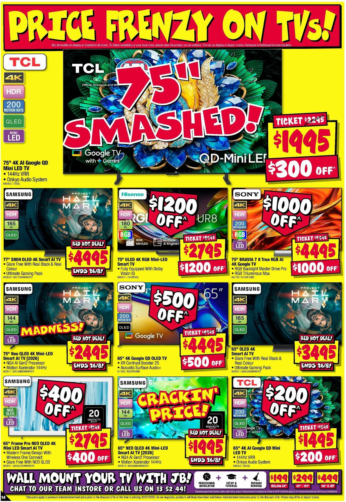 JB Hi-Fi Catalogues from 13 August