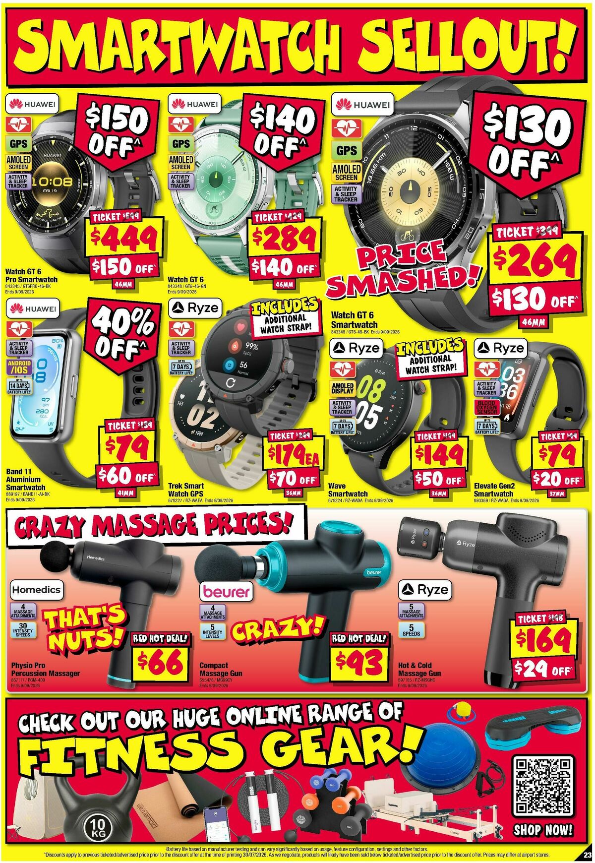 JB Hi-Fi Catalogues from 13 August