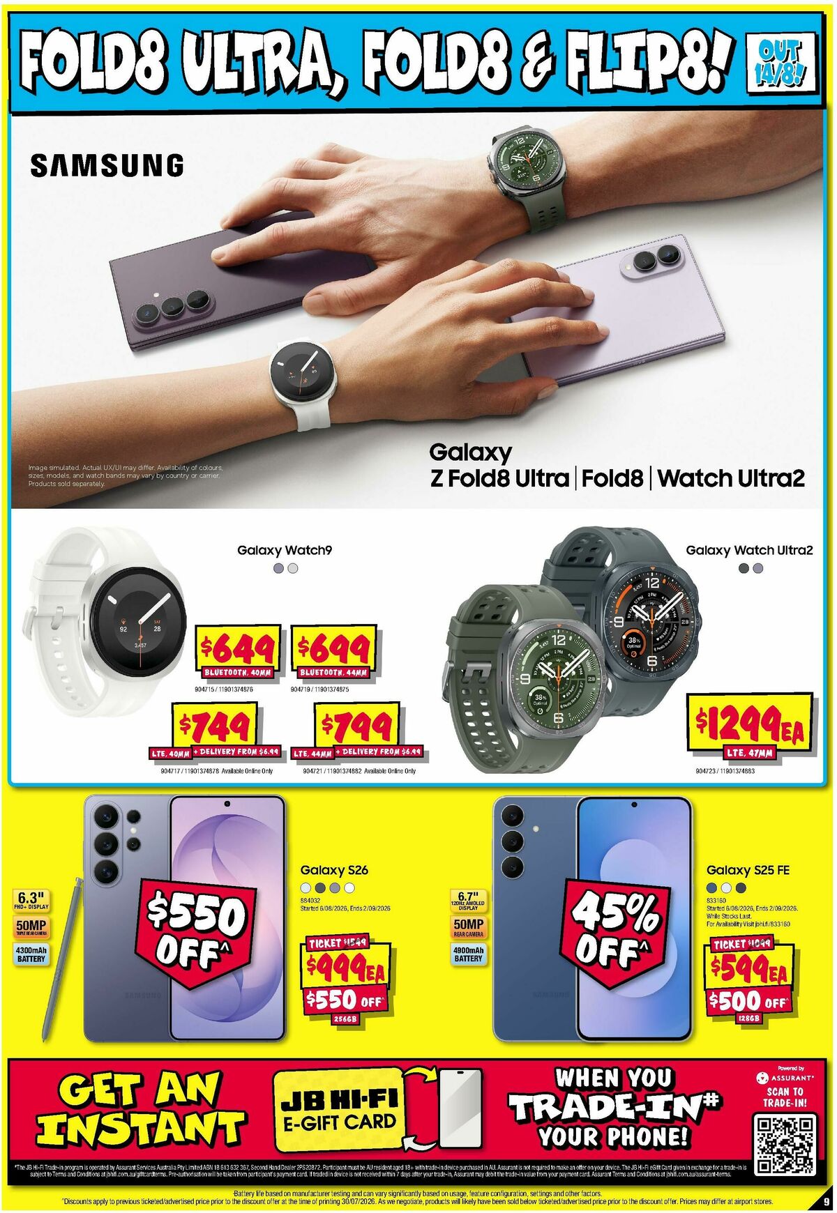 JB Hi-Fi Catalogues from 13 August