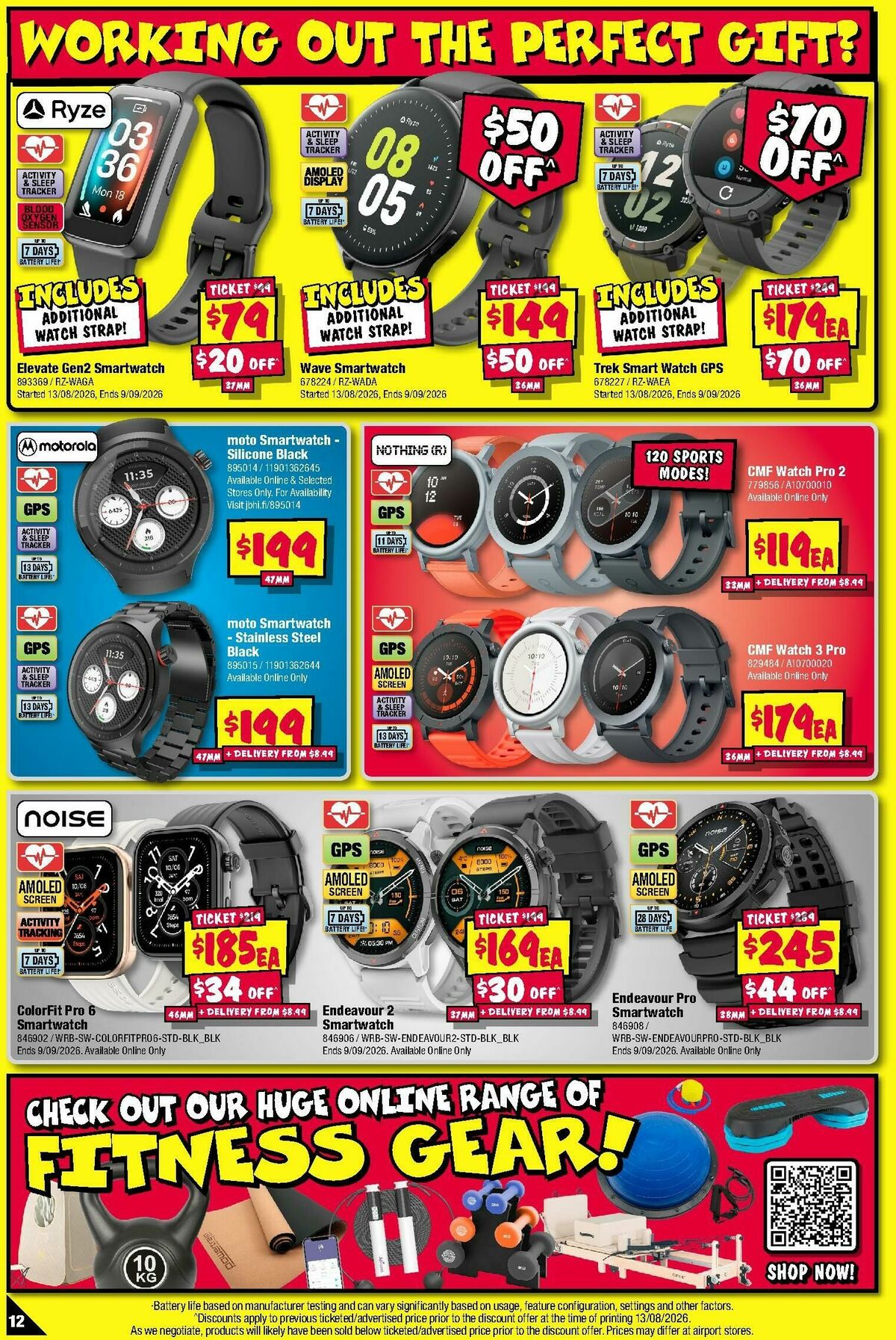 JB Hi-Fi Deals for dad! Catalogues from 24 August