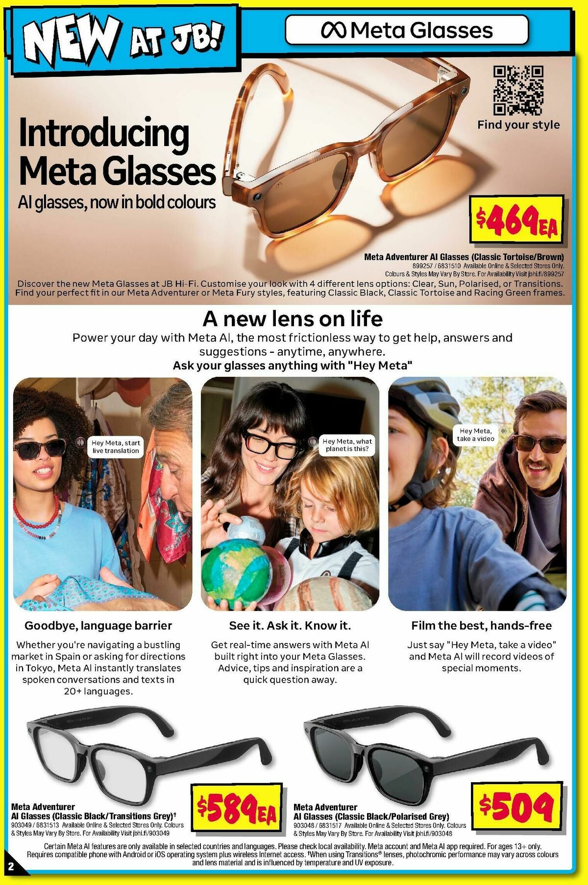 JB Hi-Fi Deals for dad! Catalogues from 24 August